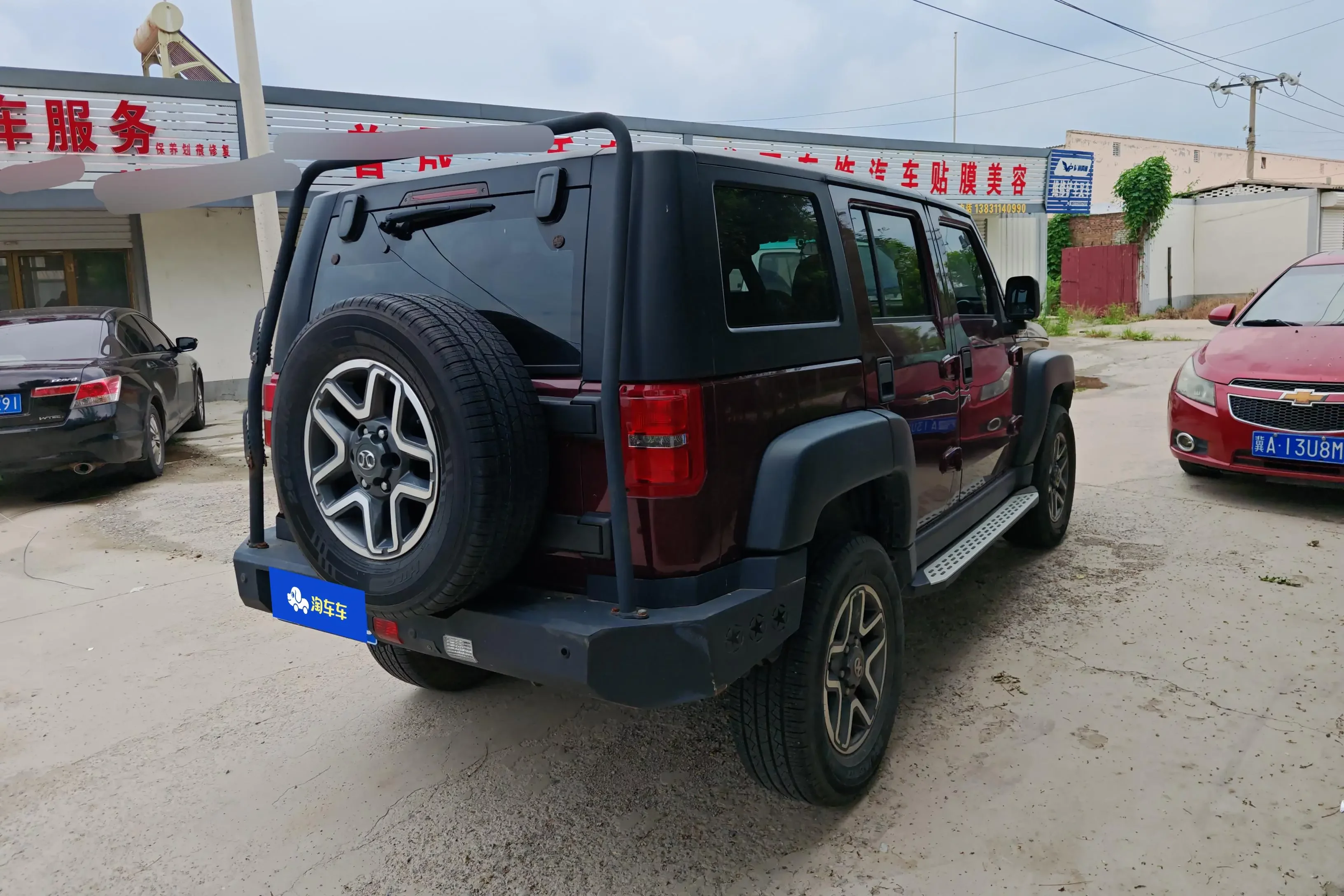 BAIC Beijing Off-road BJ40