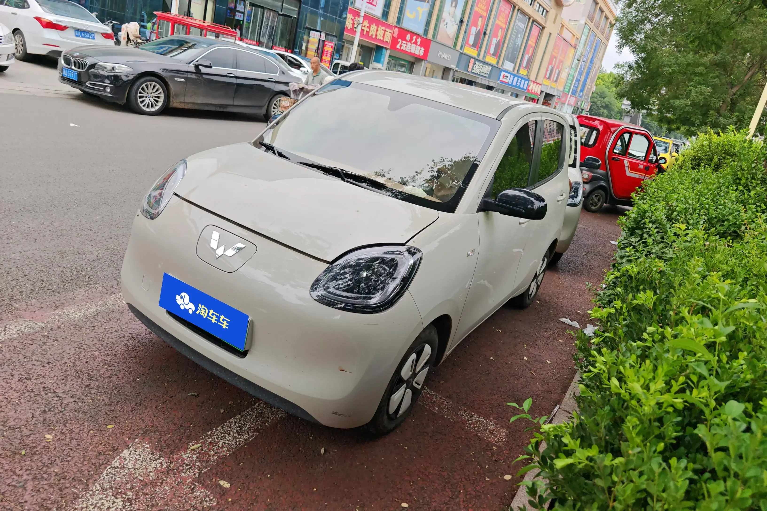 Wuling Hongguang MINIEV