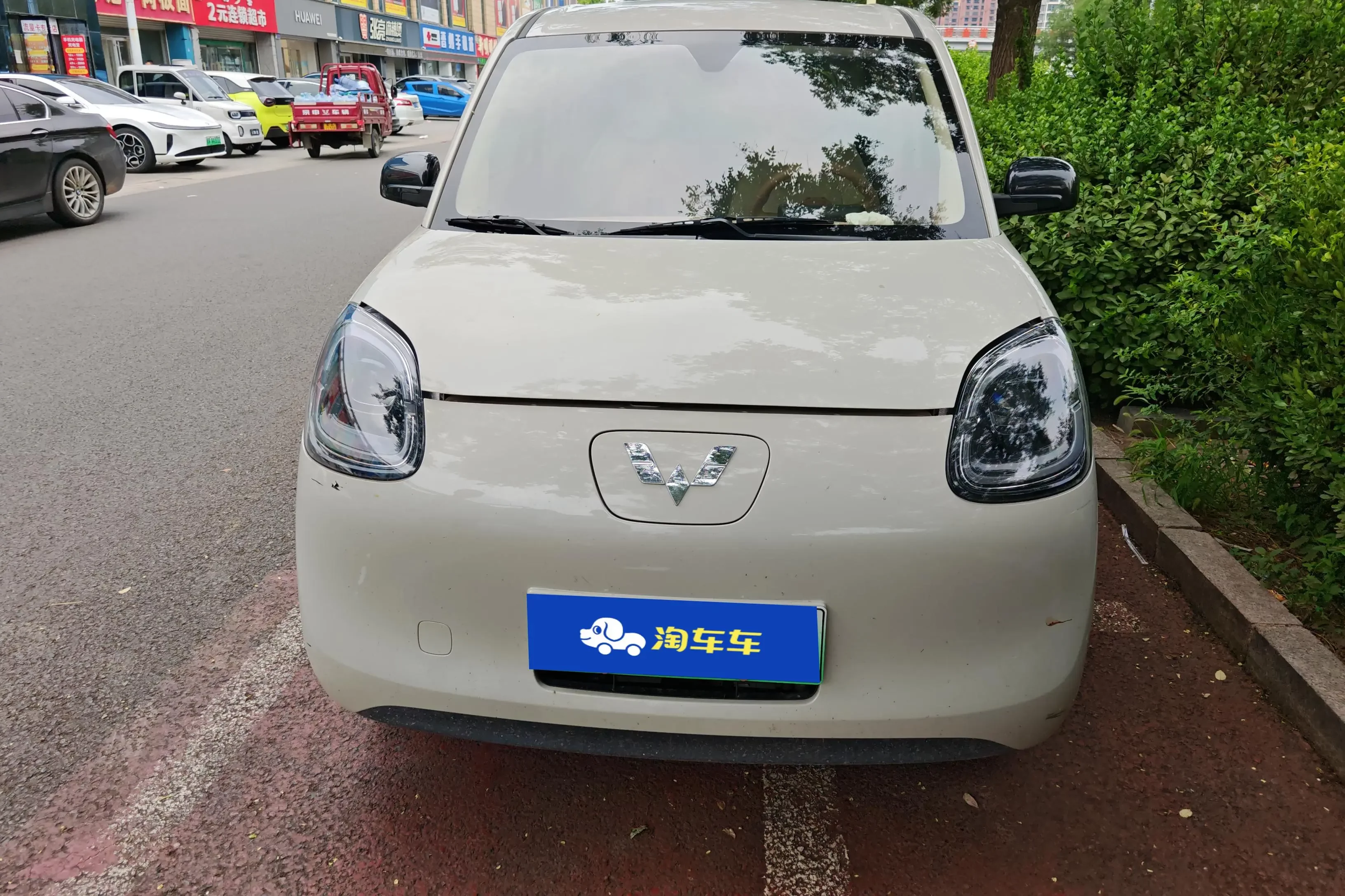 Wuling Hongguang MINIEV