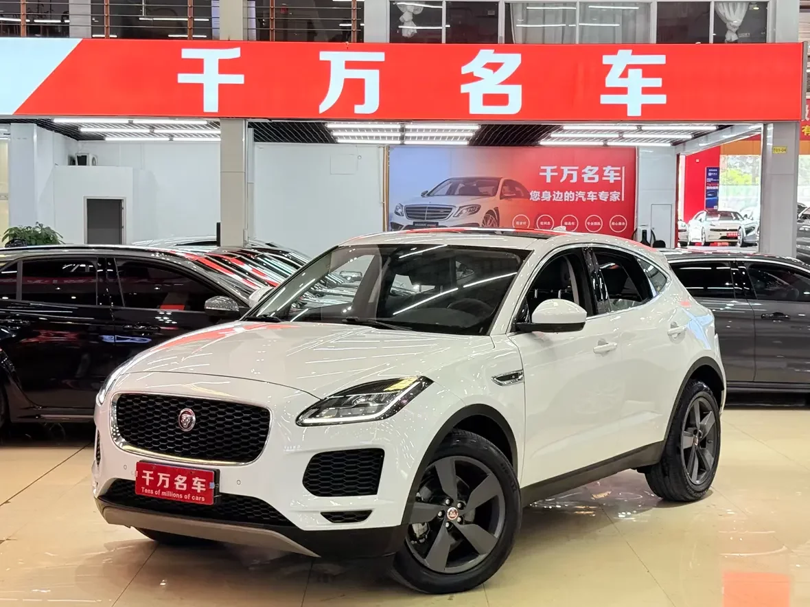 Jaguar E-PACE