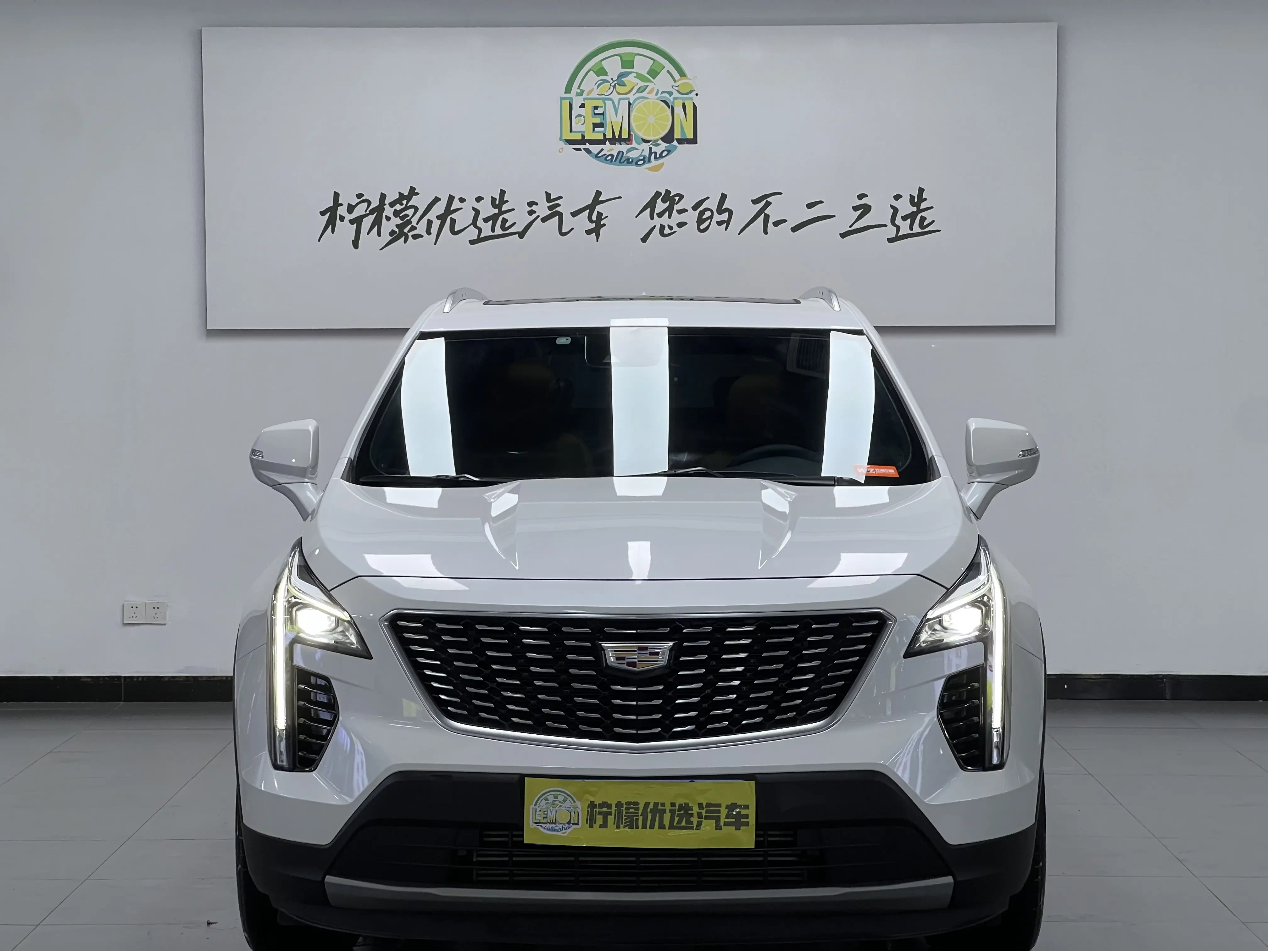 Cadillac XT4