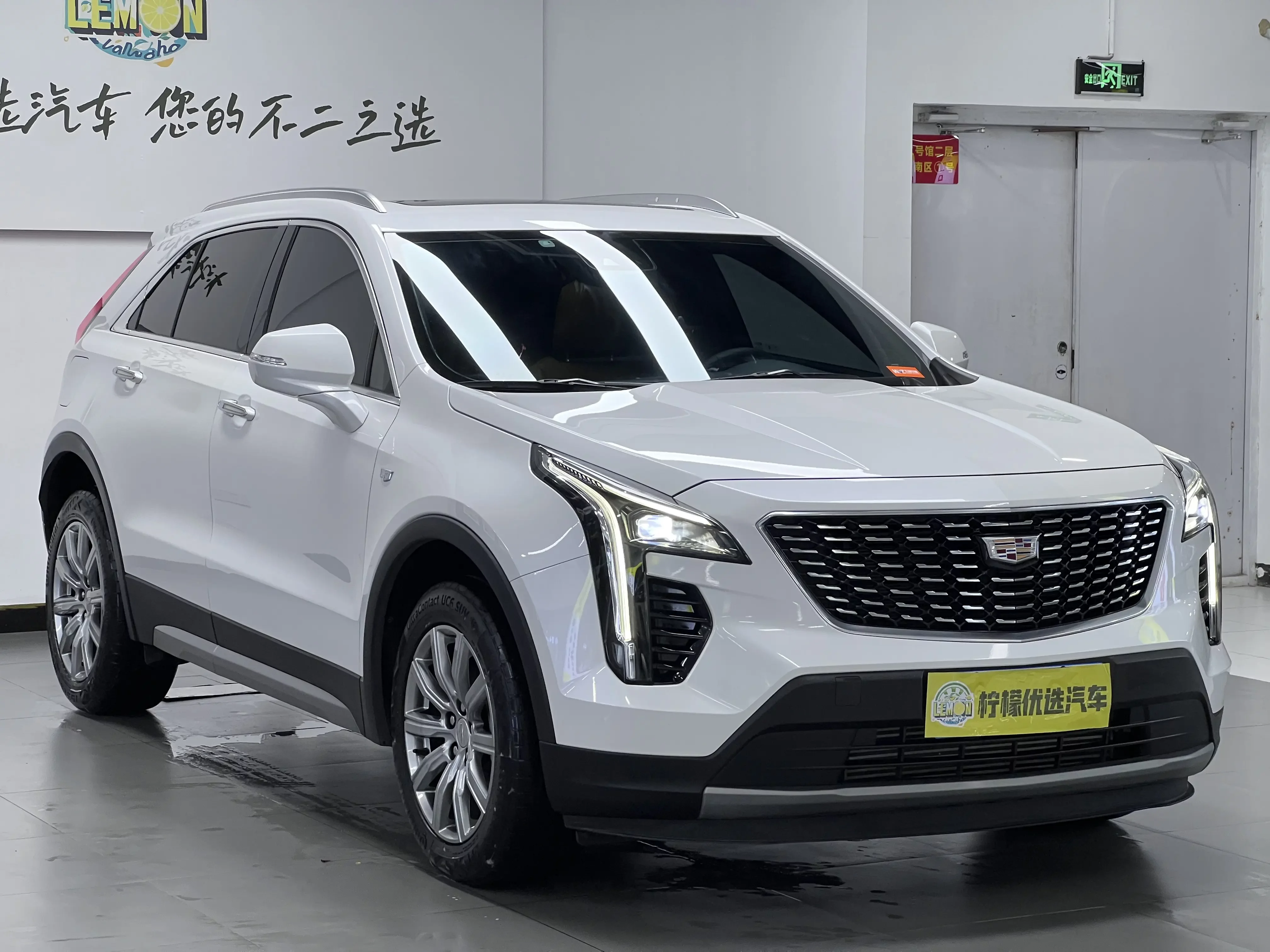 Cadillac XT4