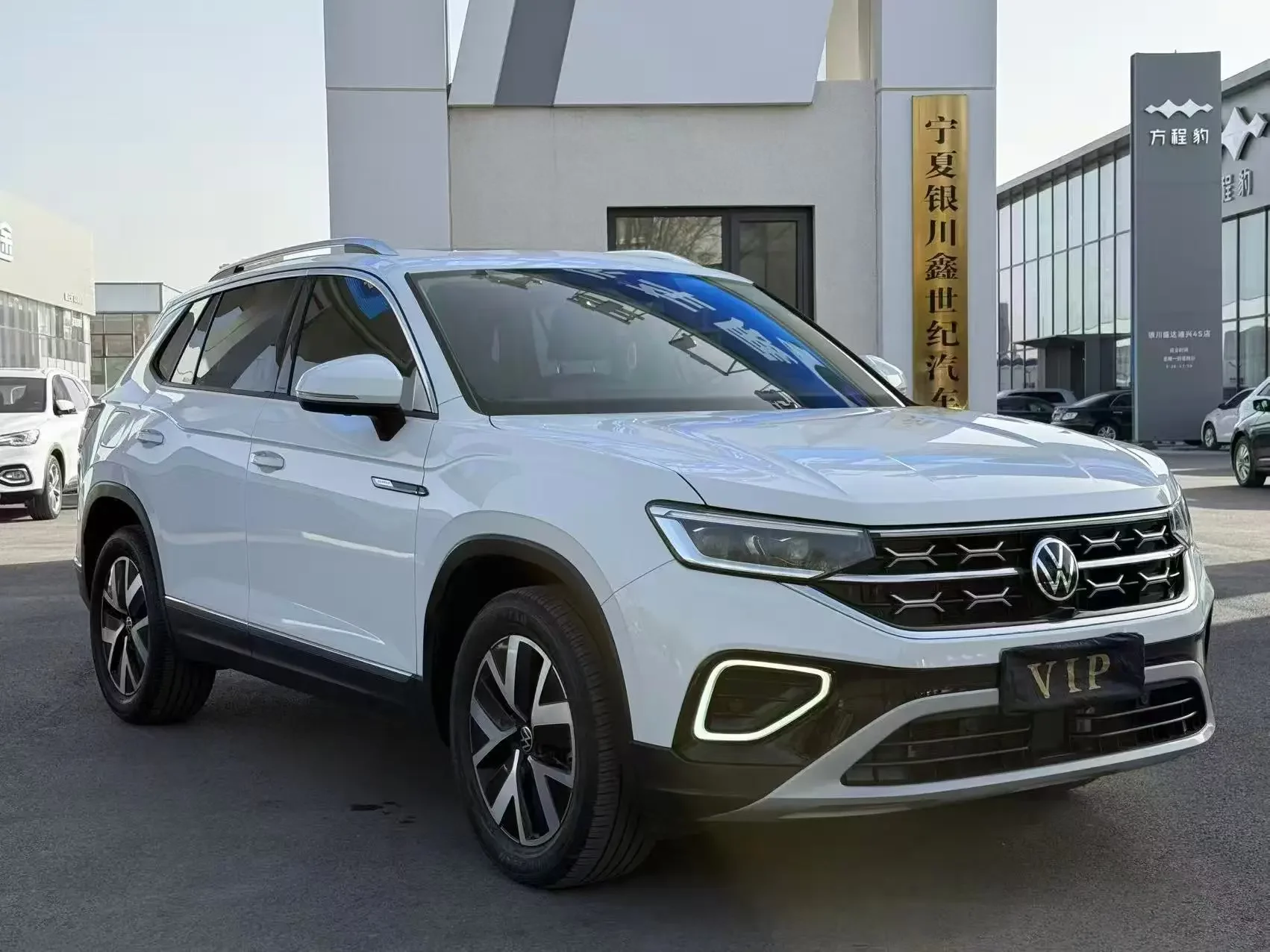 Volkswagen Tayron