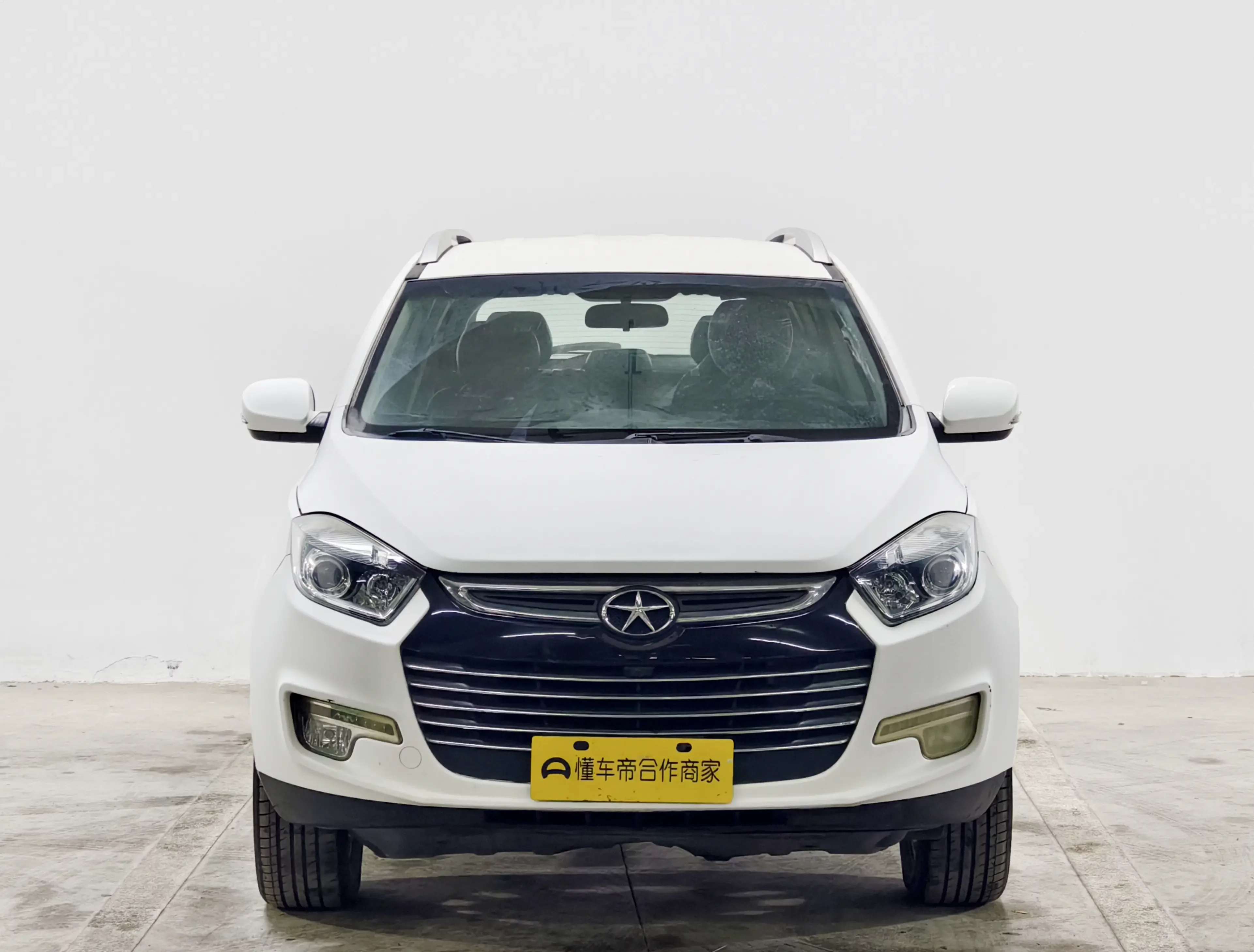 Jiangxi Ruifeng S5
