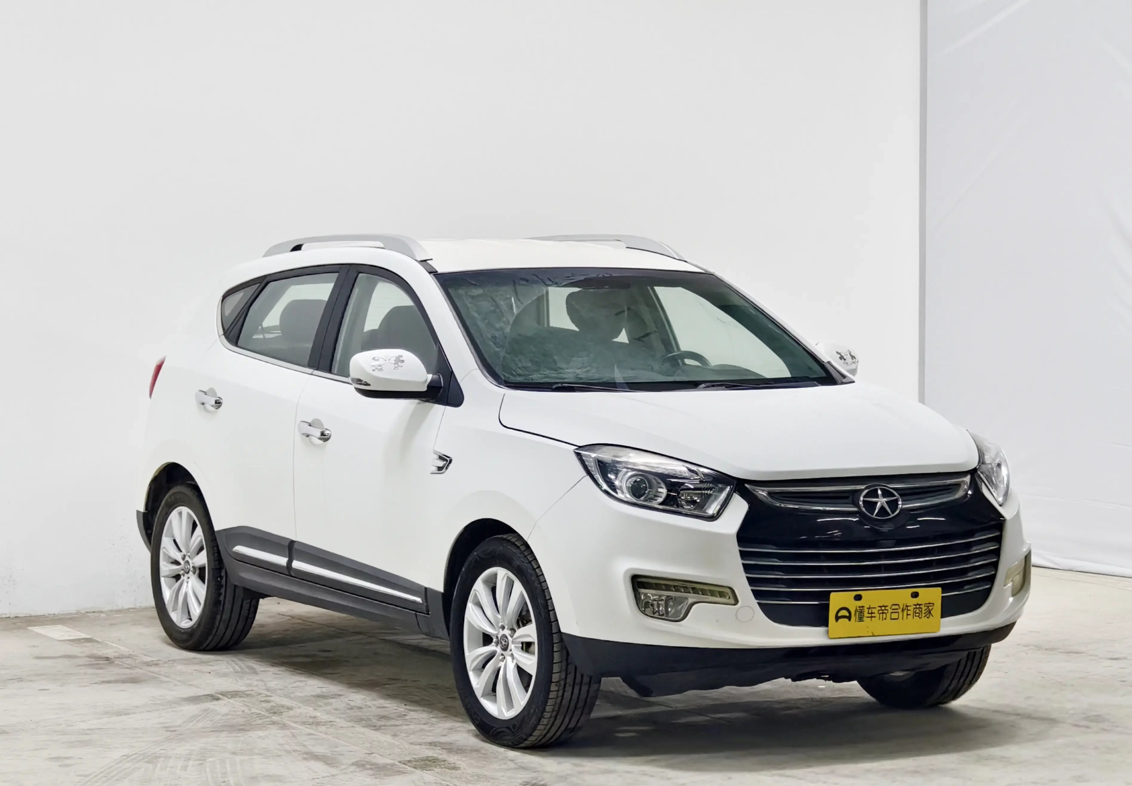 Jiangxi Ruifeng S5