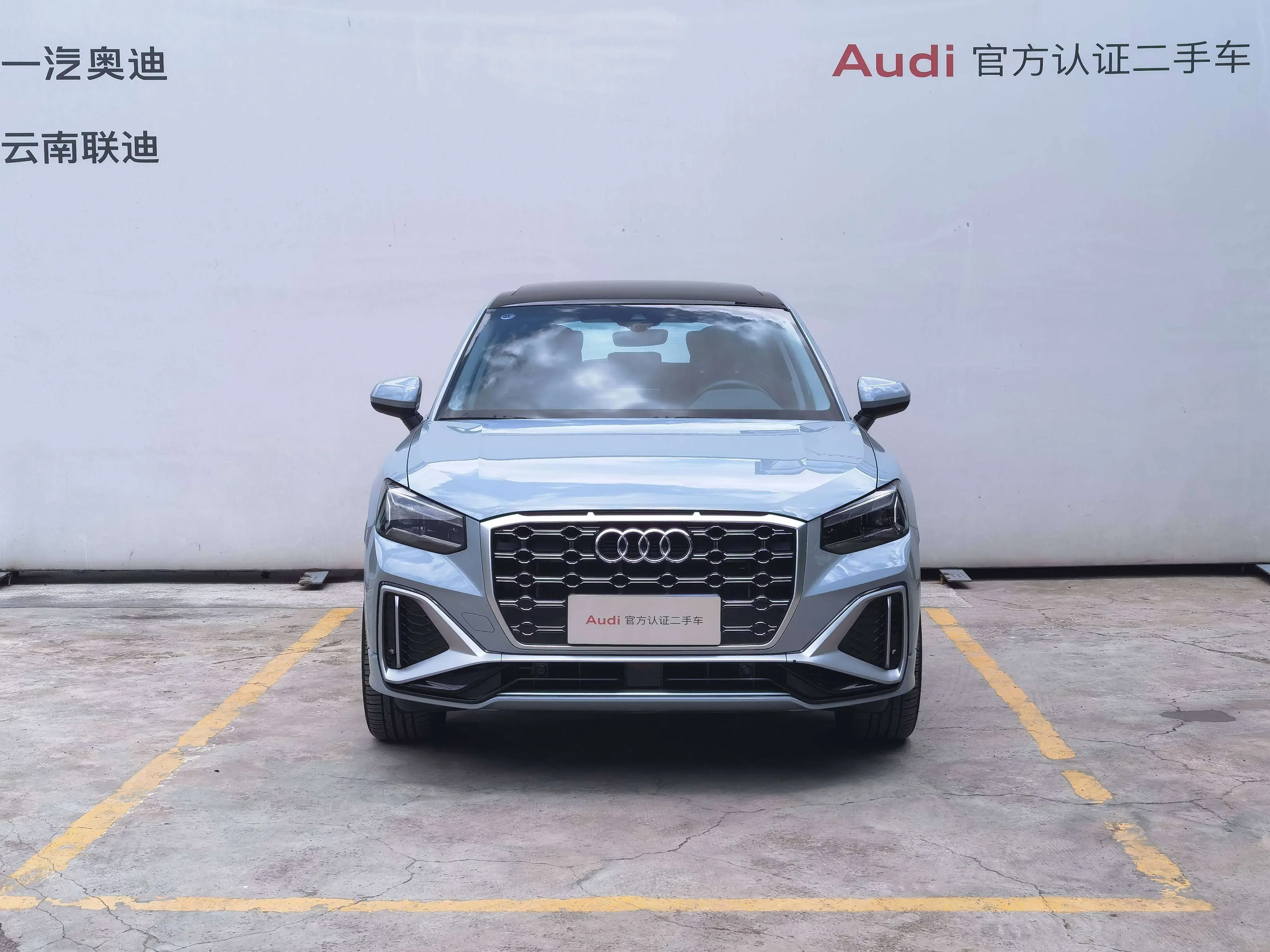 Audi Q2L