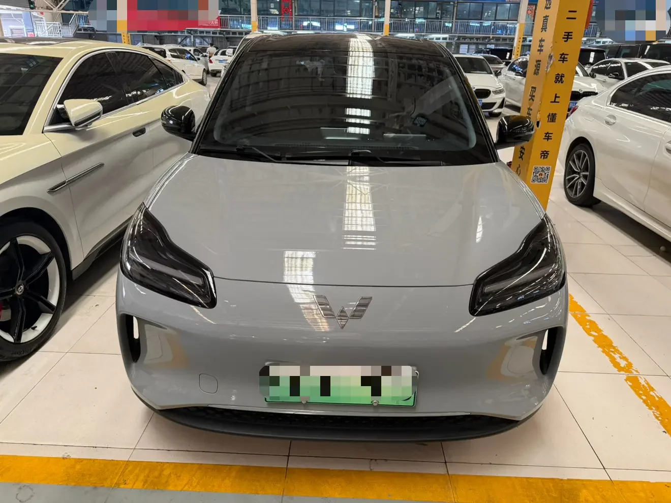 Wuling Bingo PLUS