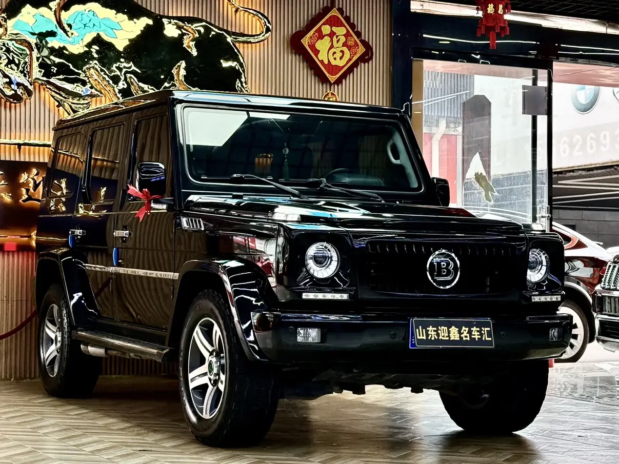 BAIC Beijing Off-road BJ80