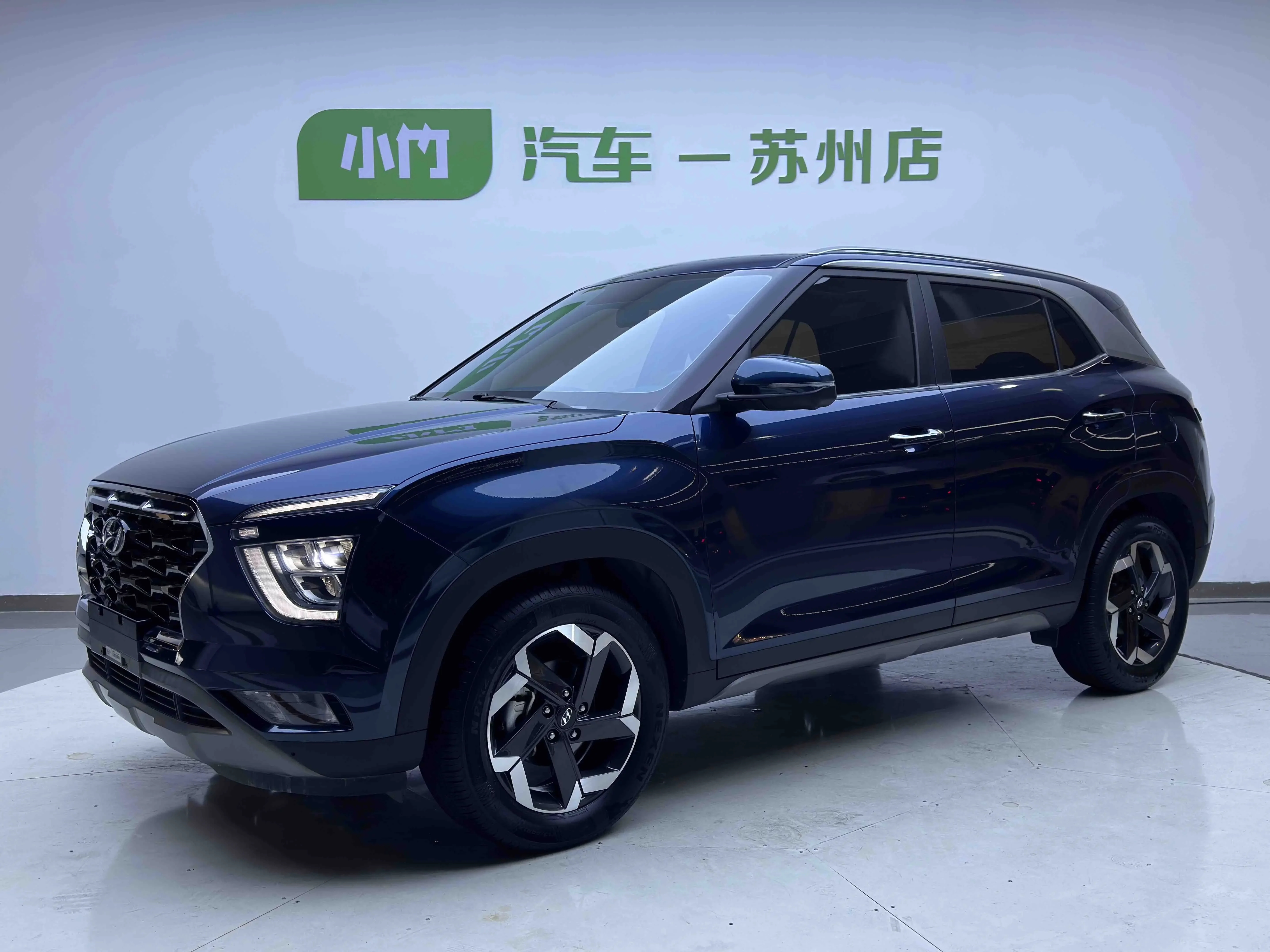 Hyundai ix25