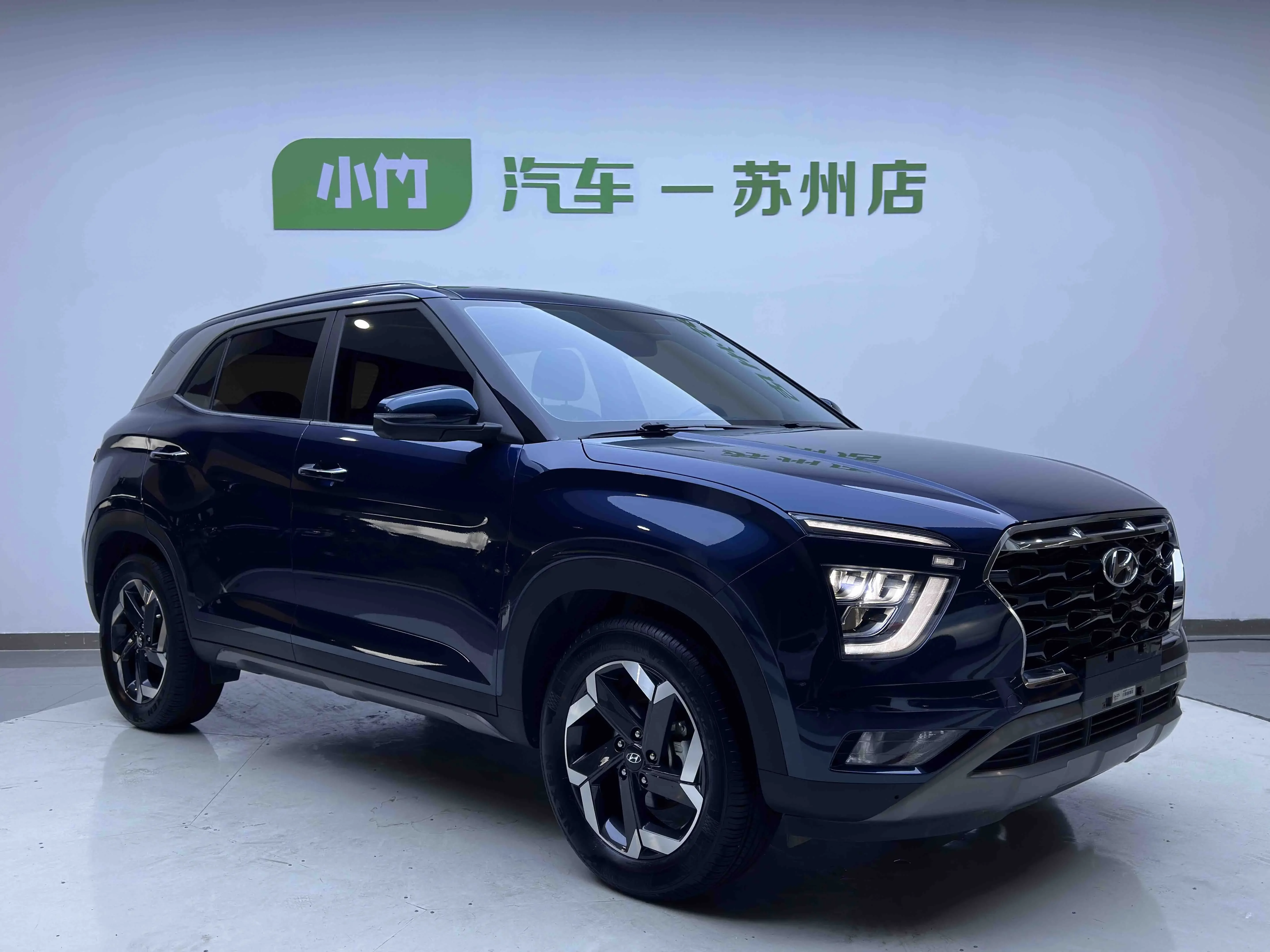 Hyundai ix25