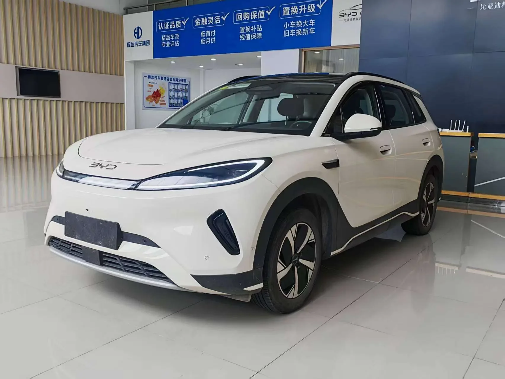 BYD Sea Lion 05EV