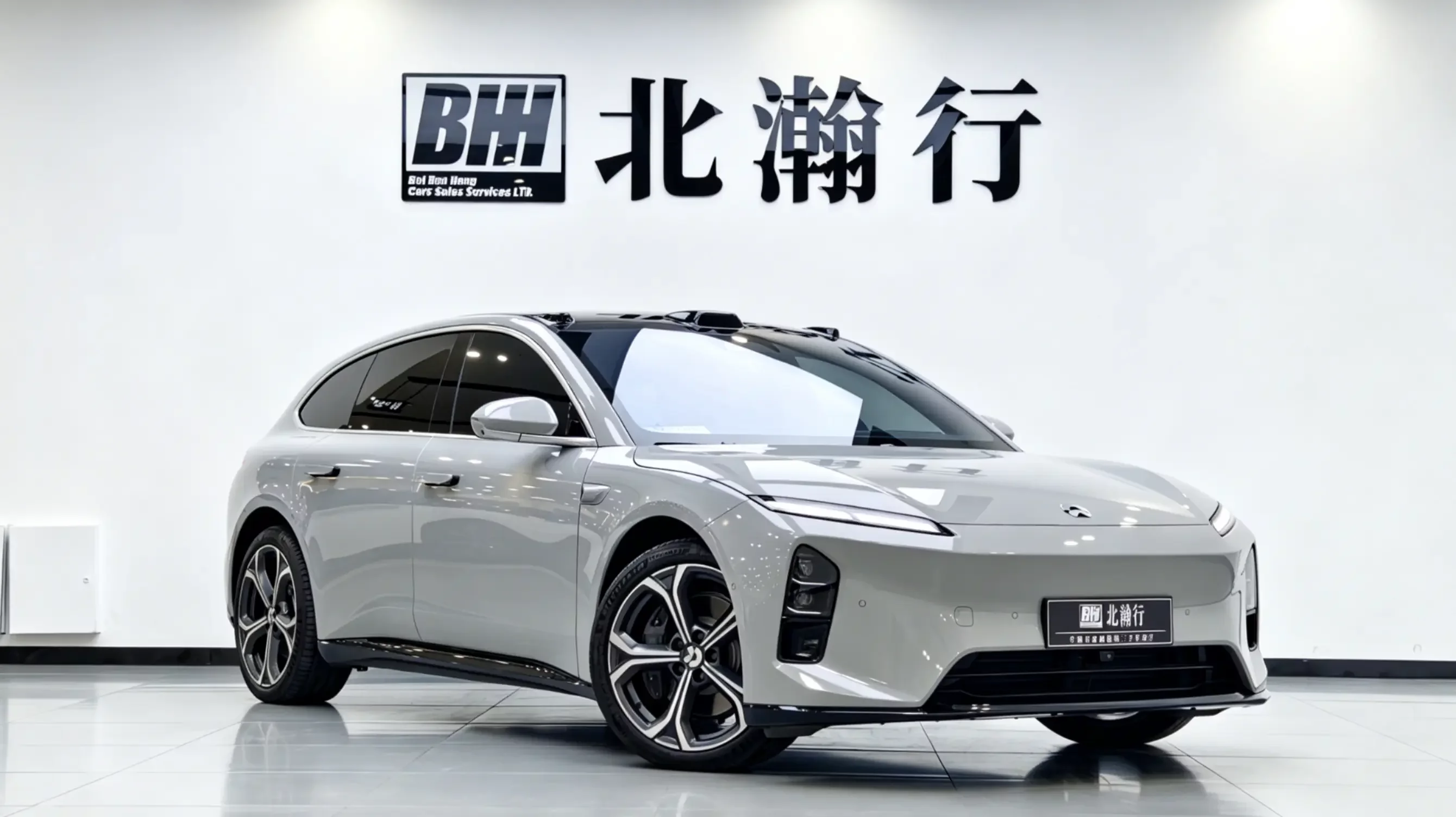NIO ET5T