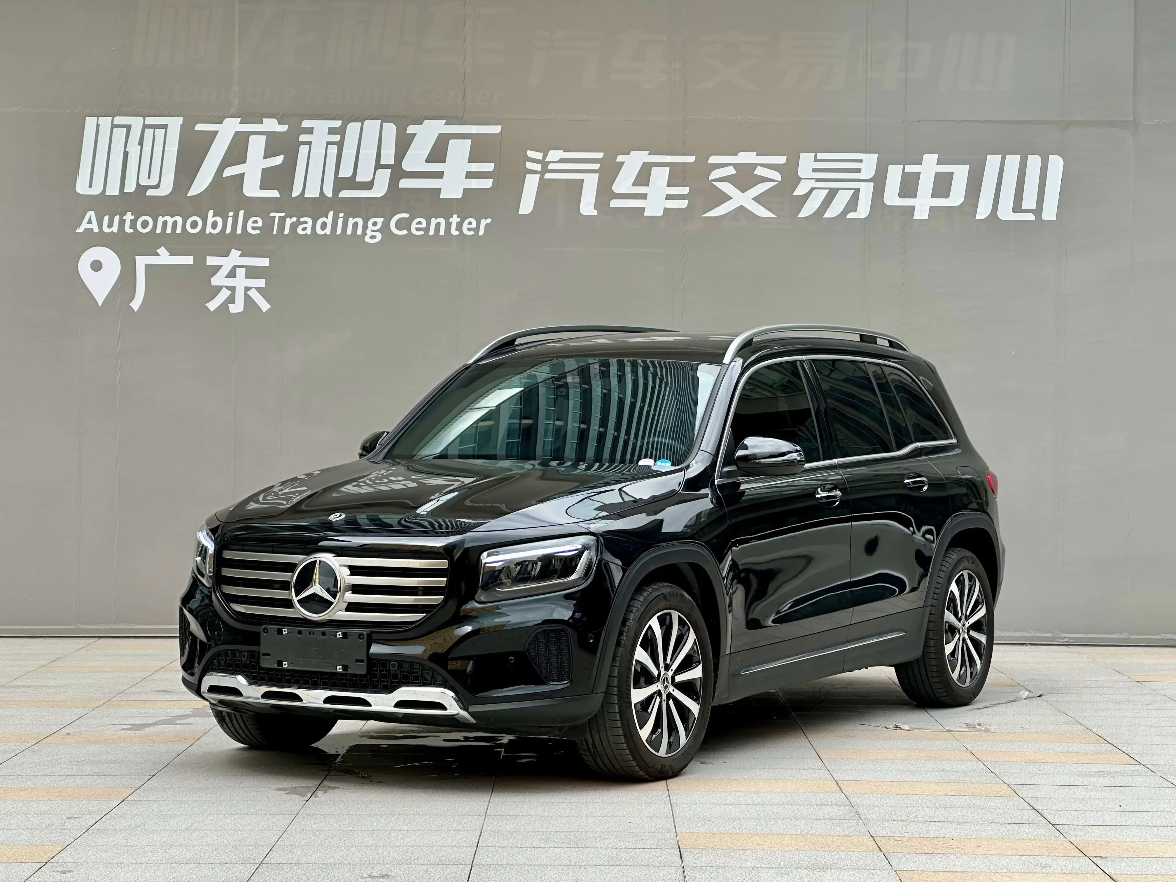 Mercedes-Benz GLB