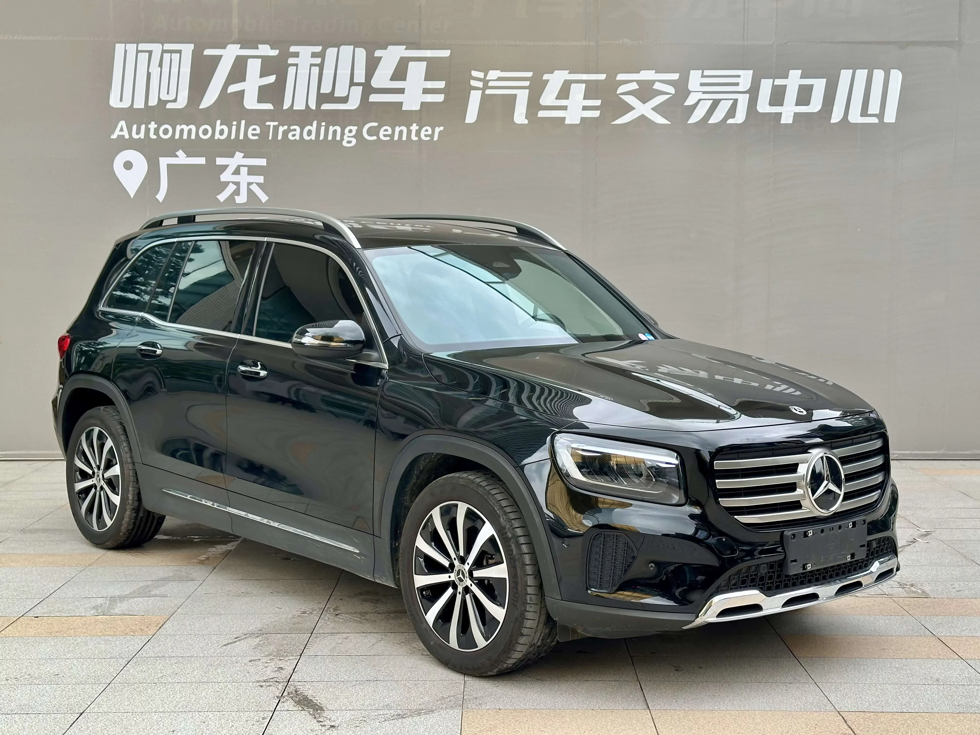 Mercedes-Benz GLB