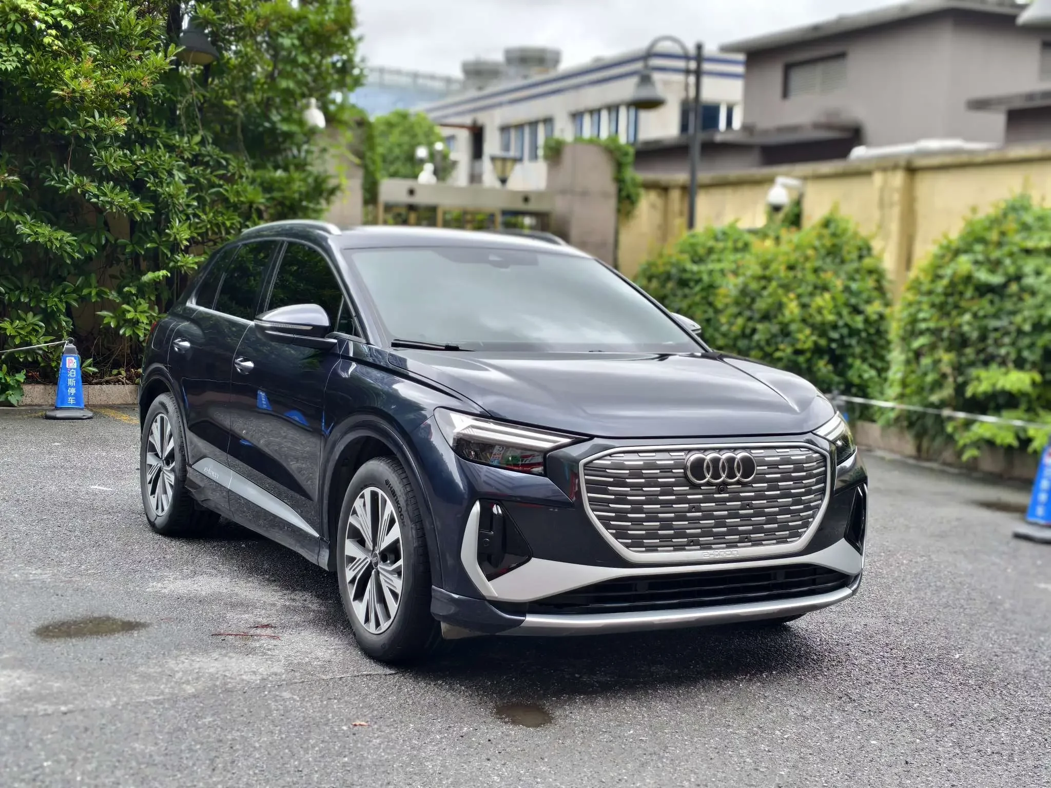 Audi Q4 e-tron