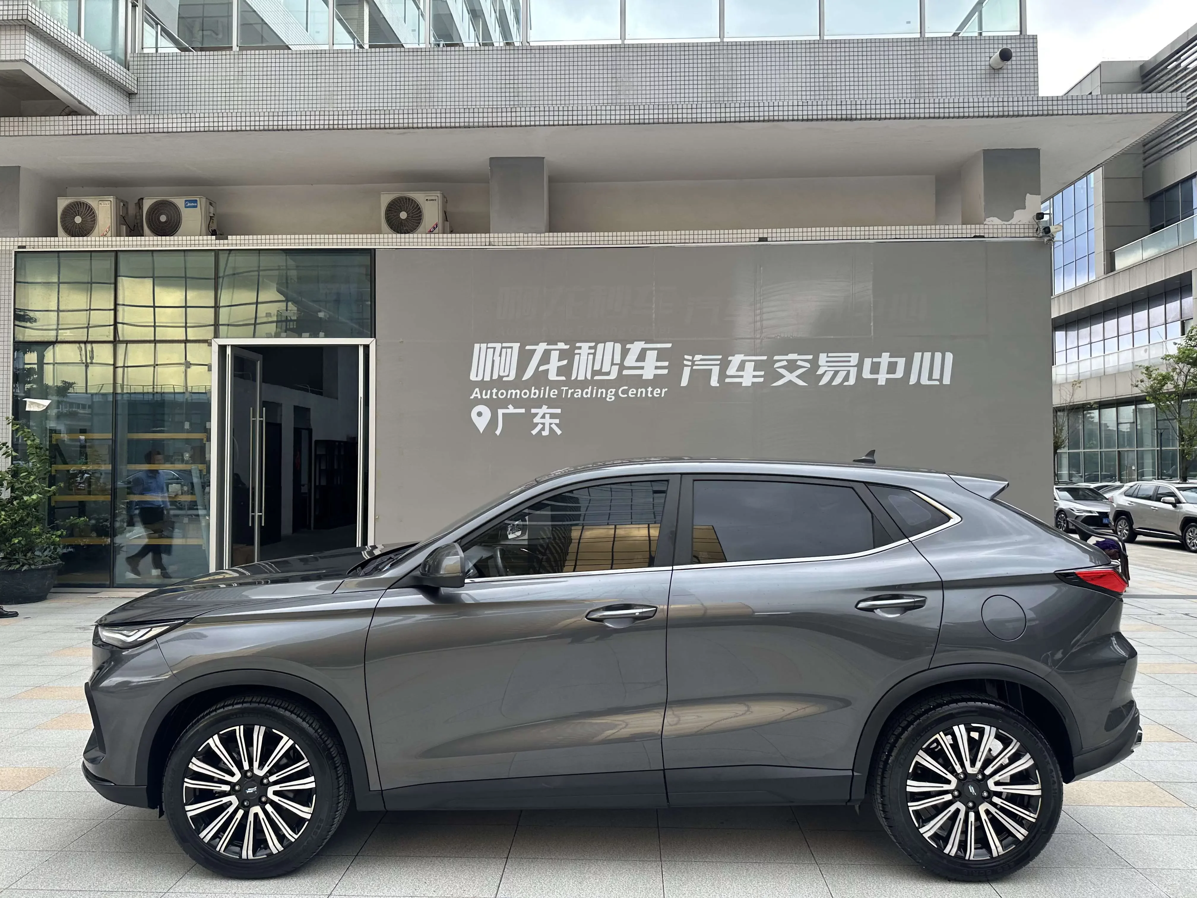 Oshan Changan Auchan X5