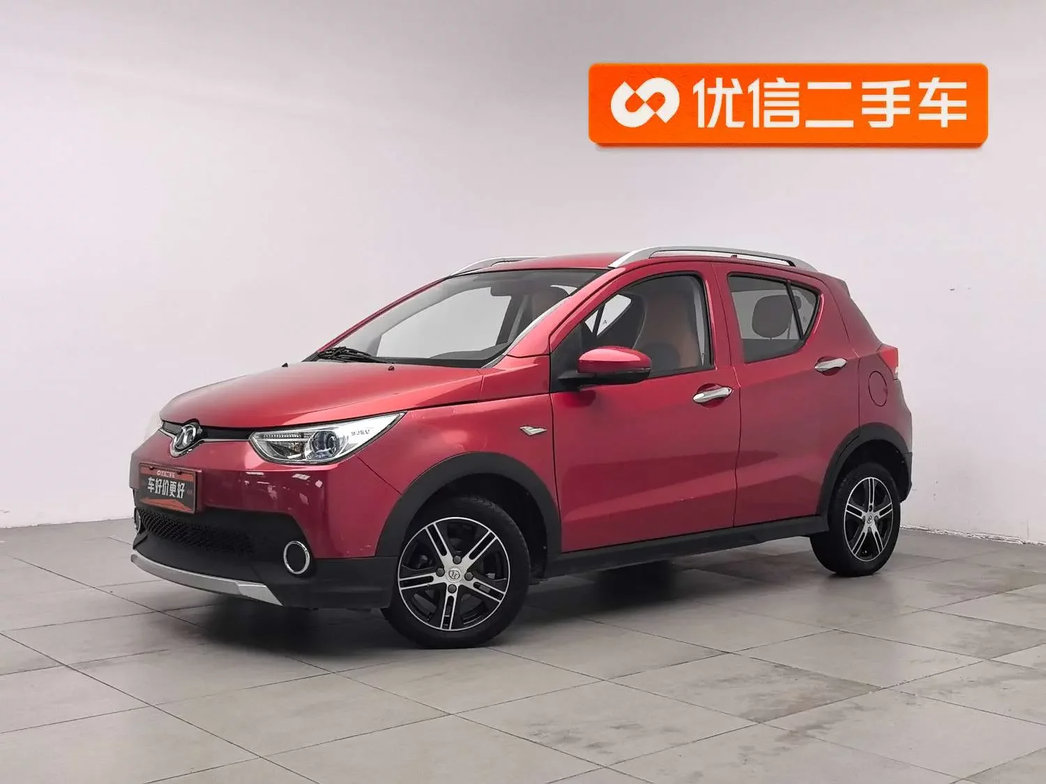 BAIC New Energy EC