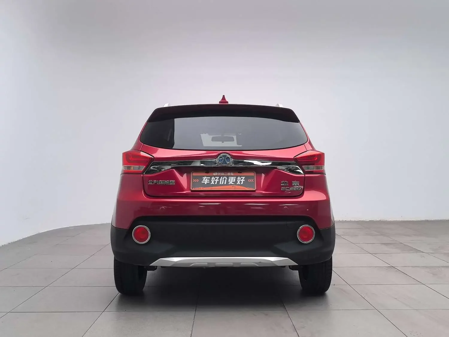 BAIC New Energy EC