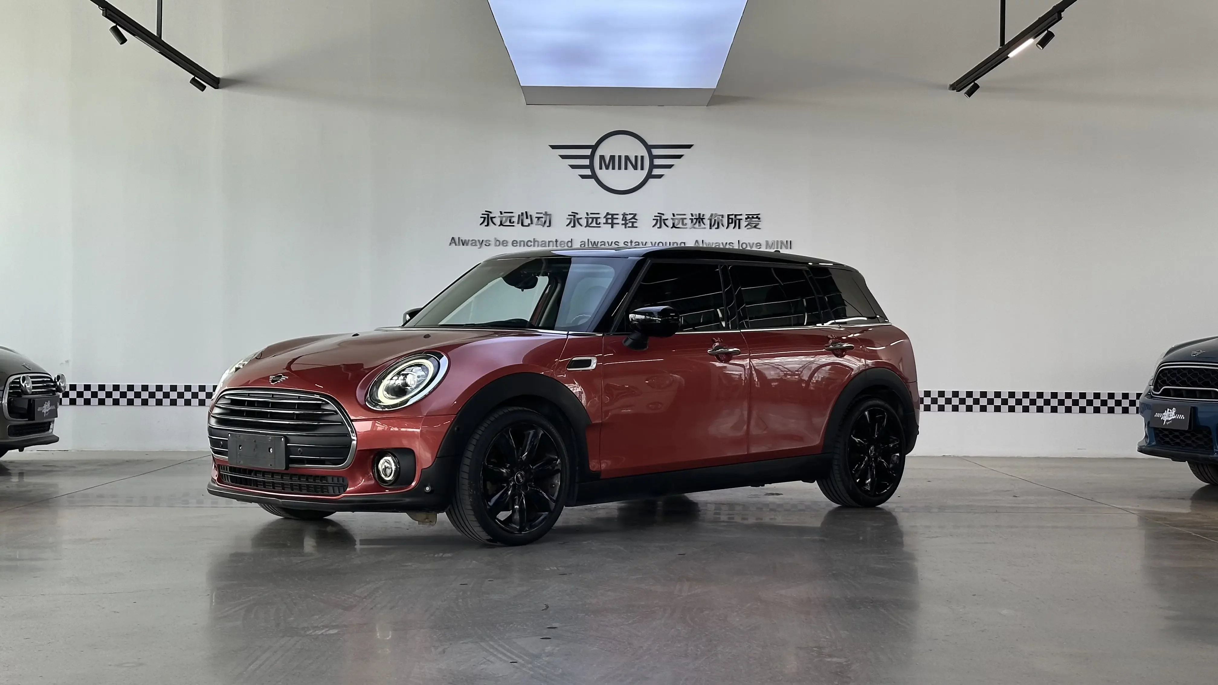 MINI CLUBMAN