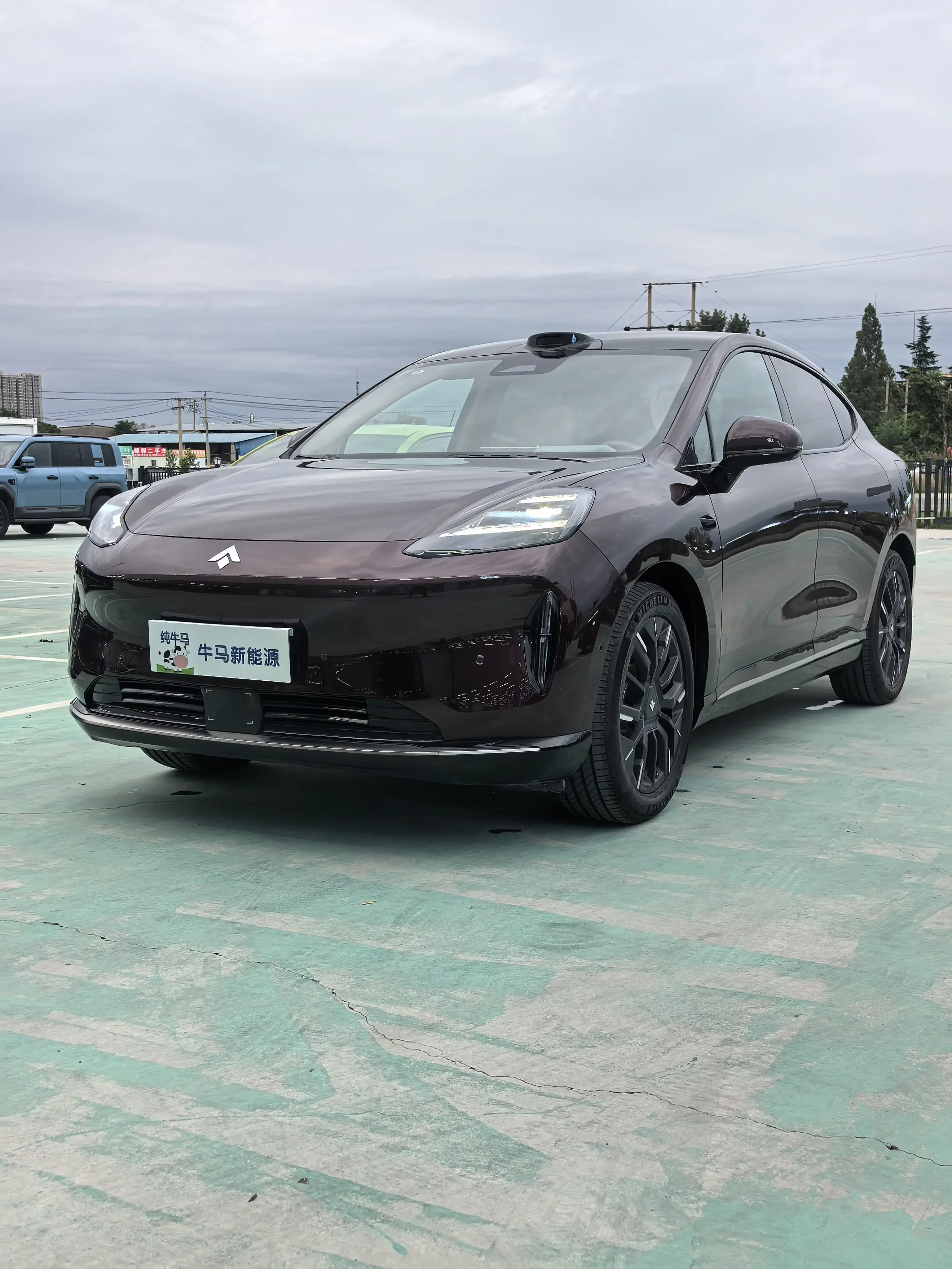 GAC Haobo Haopin HT