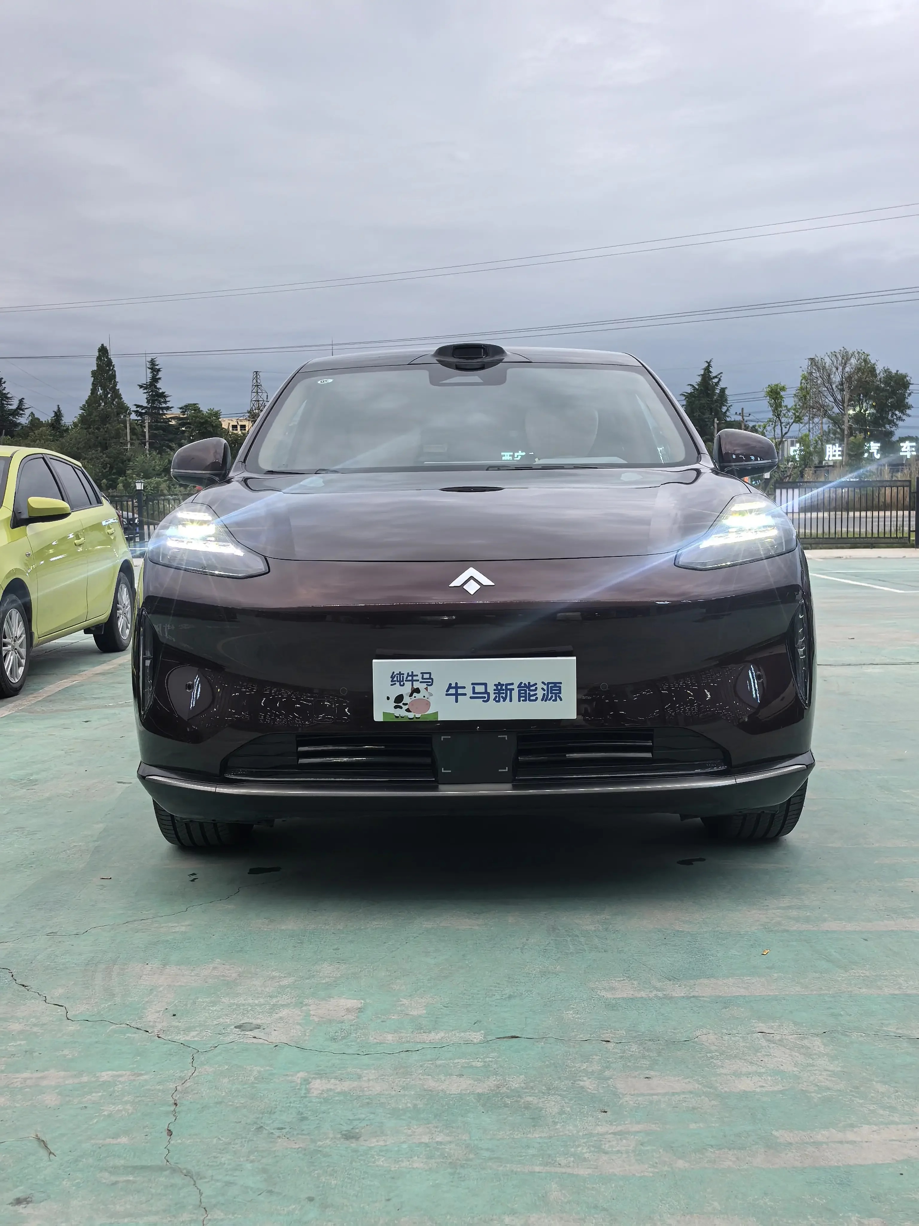 GAC Haobo Haopin HT