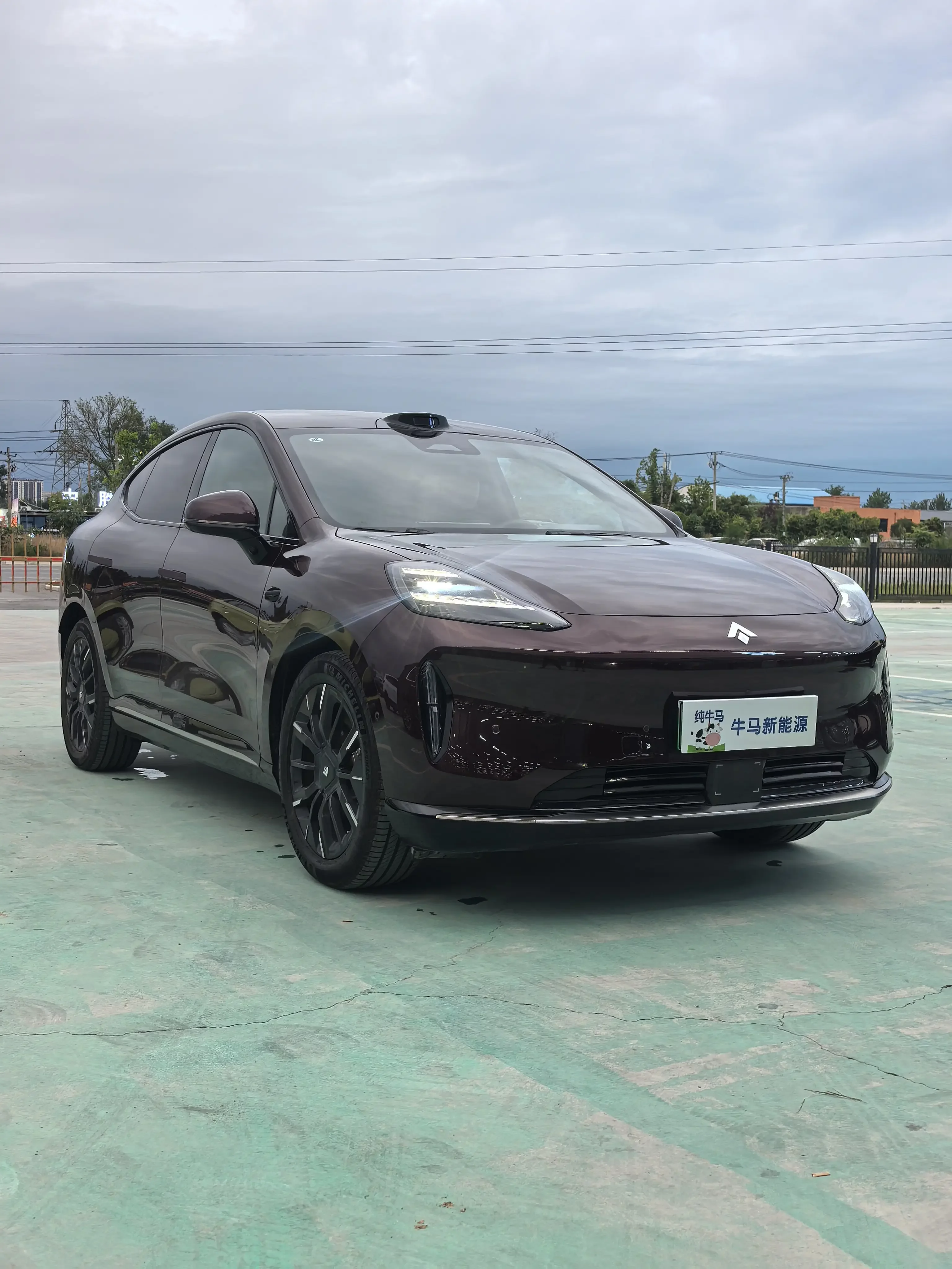 GAC Haobo Haopin HT