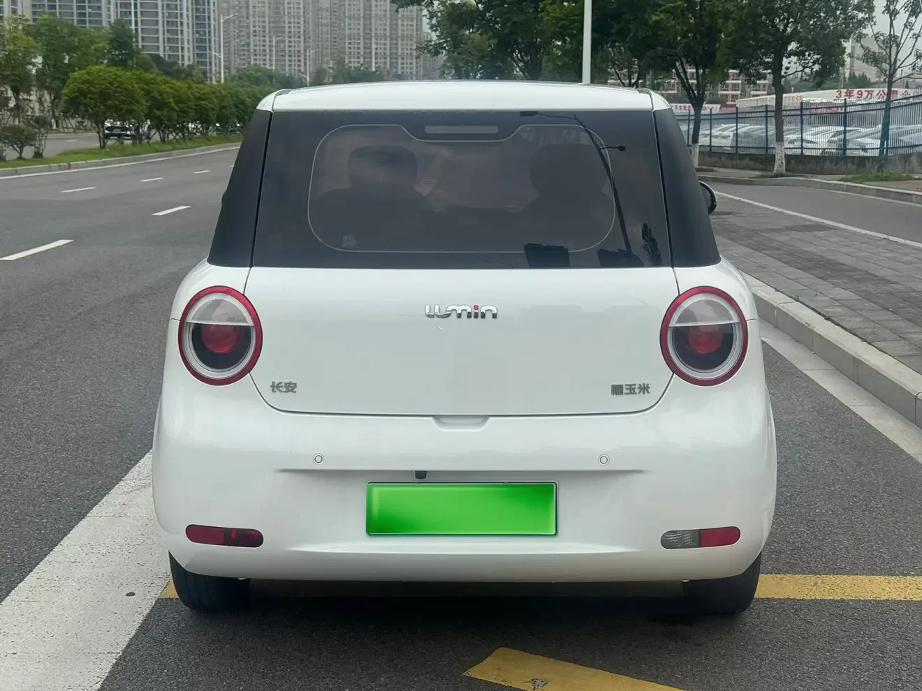 catalog-car-5