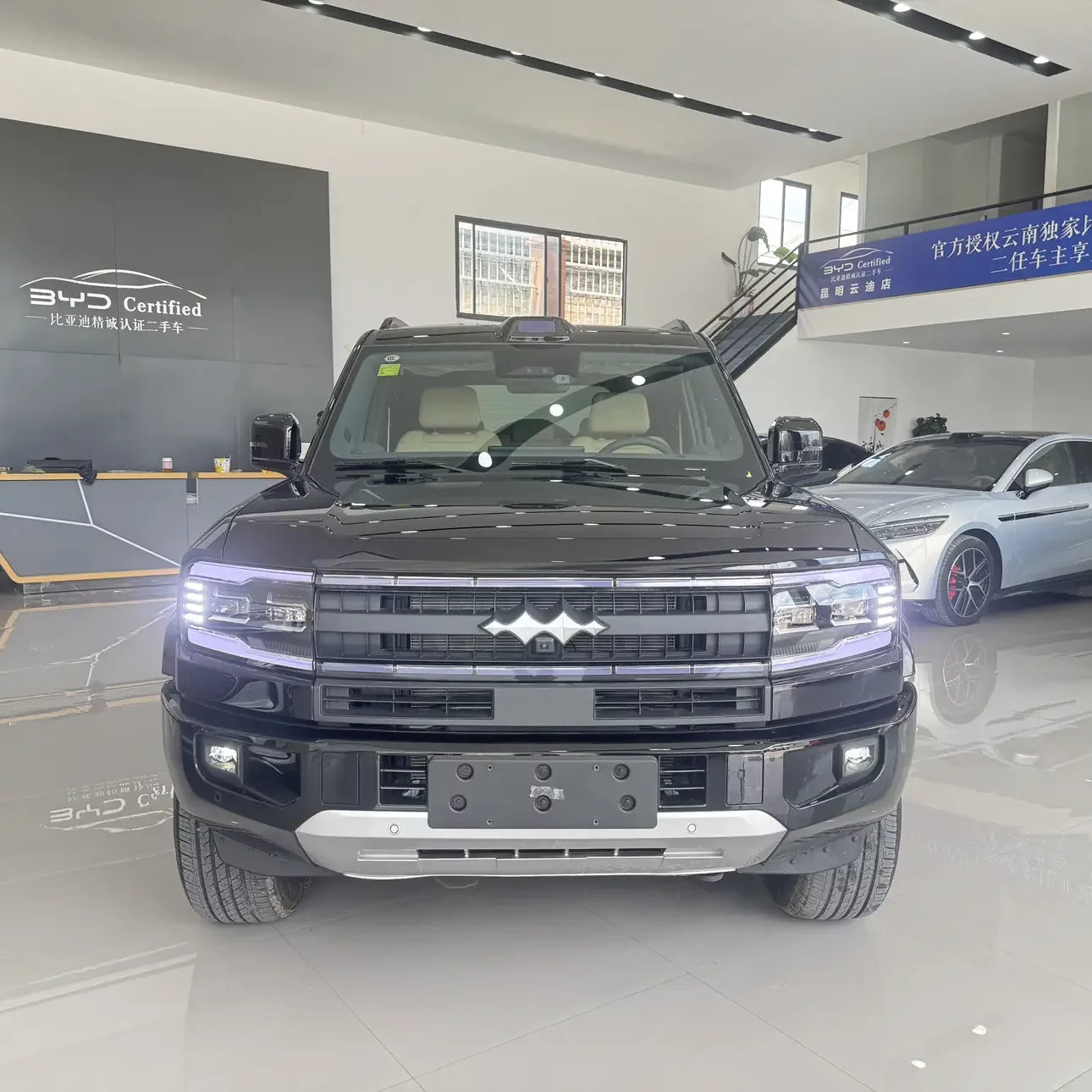 BYD Leopard Leopard 5