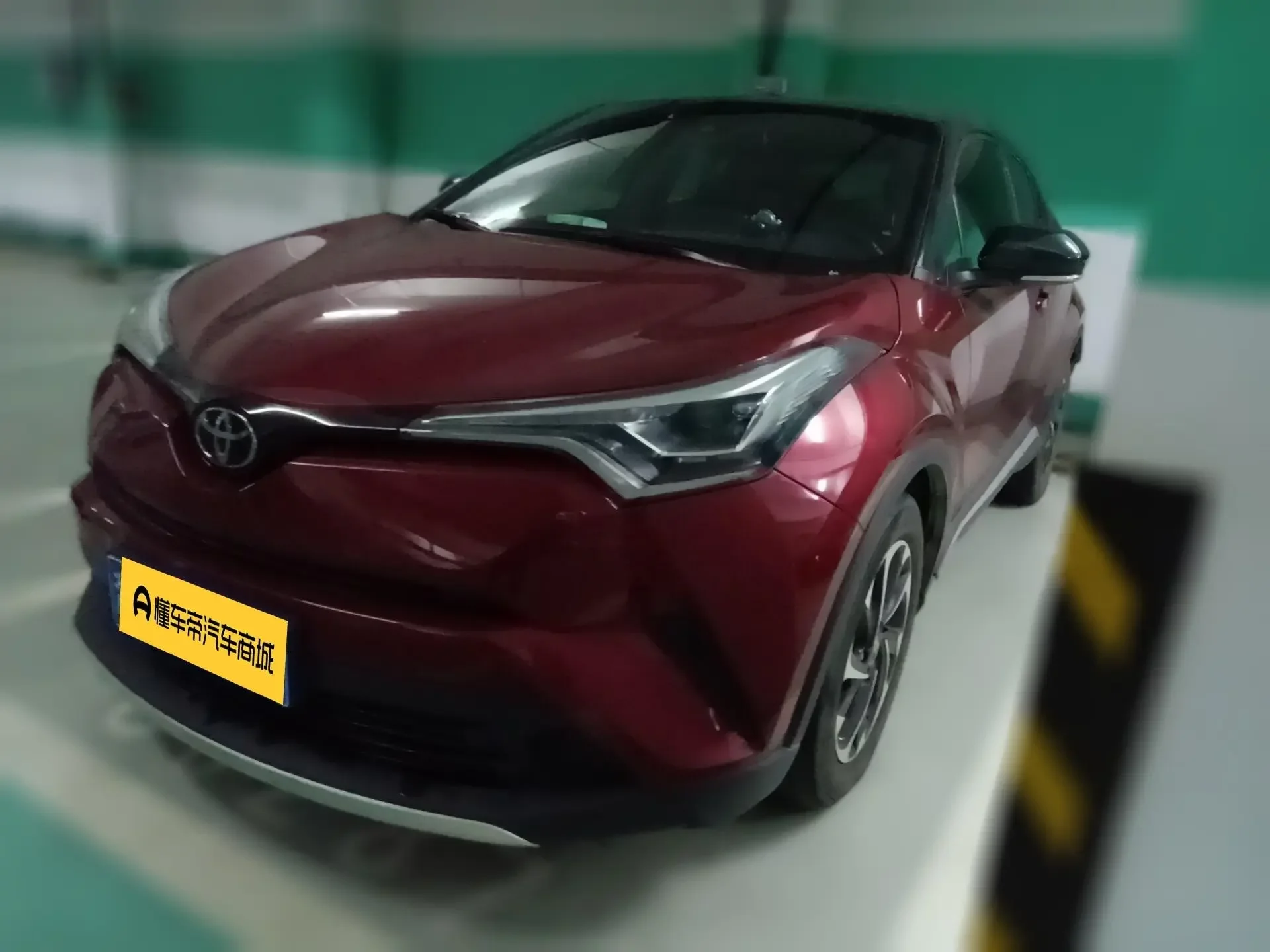 Toyota C-HR Hybrid (Yize IZOA)