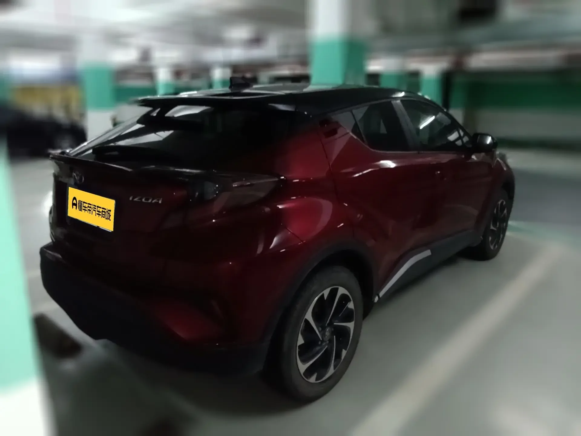 Toyota C-HR Hybrid (Yize IZOA)