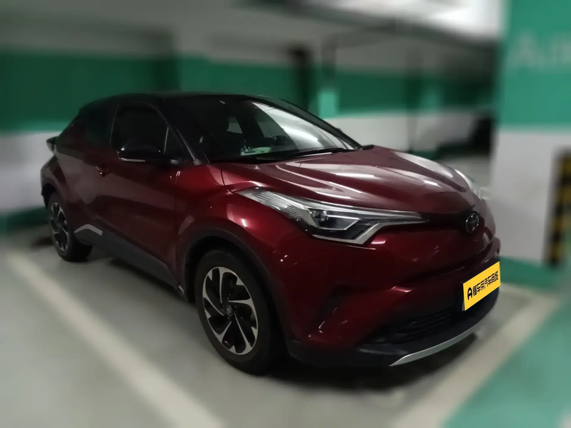 Toyota C-HR Hybrid (Yize IZOA)