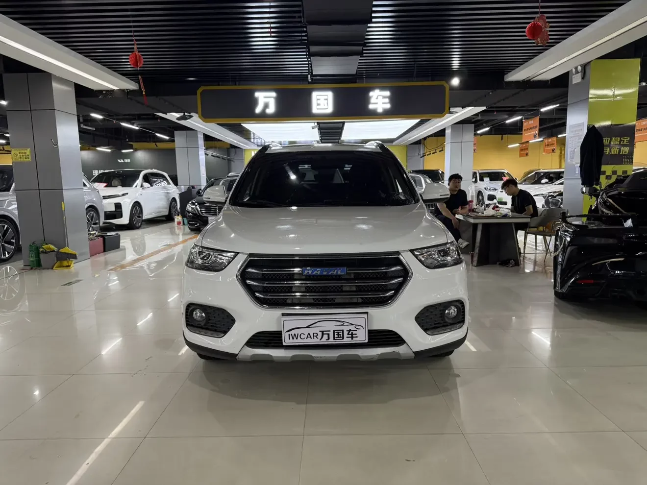 Haval H6