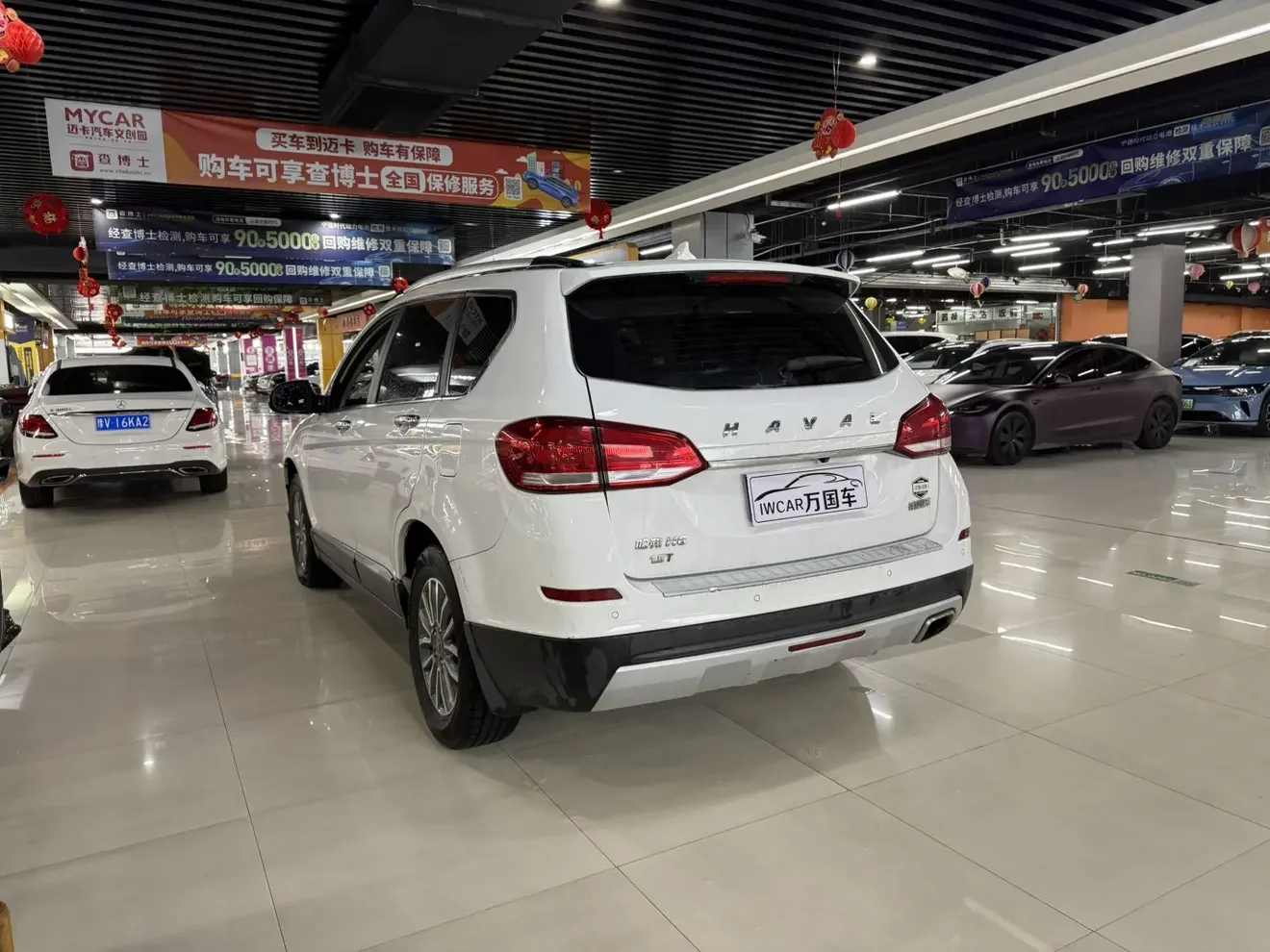 Haval H6