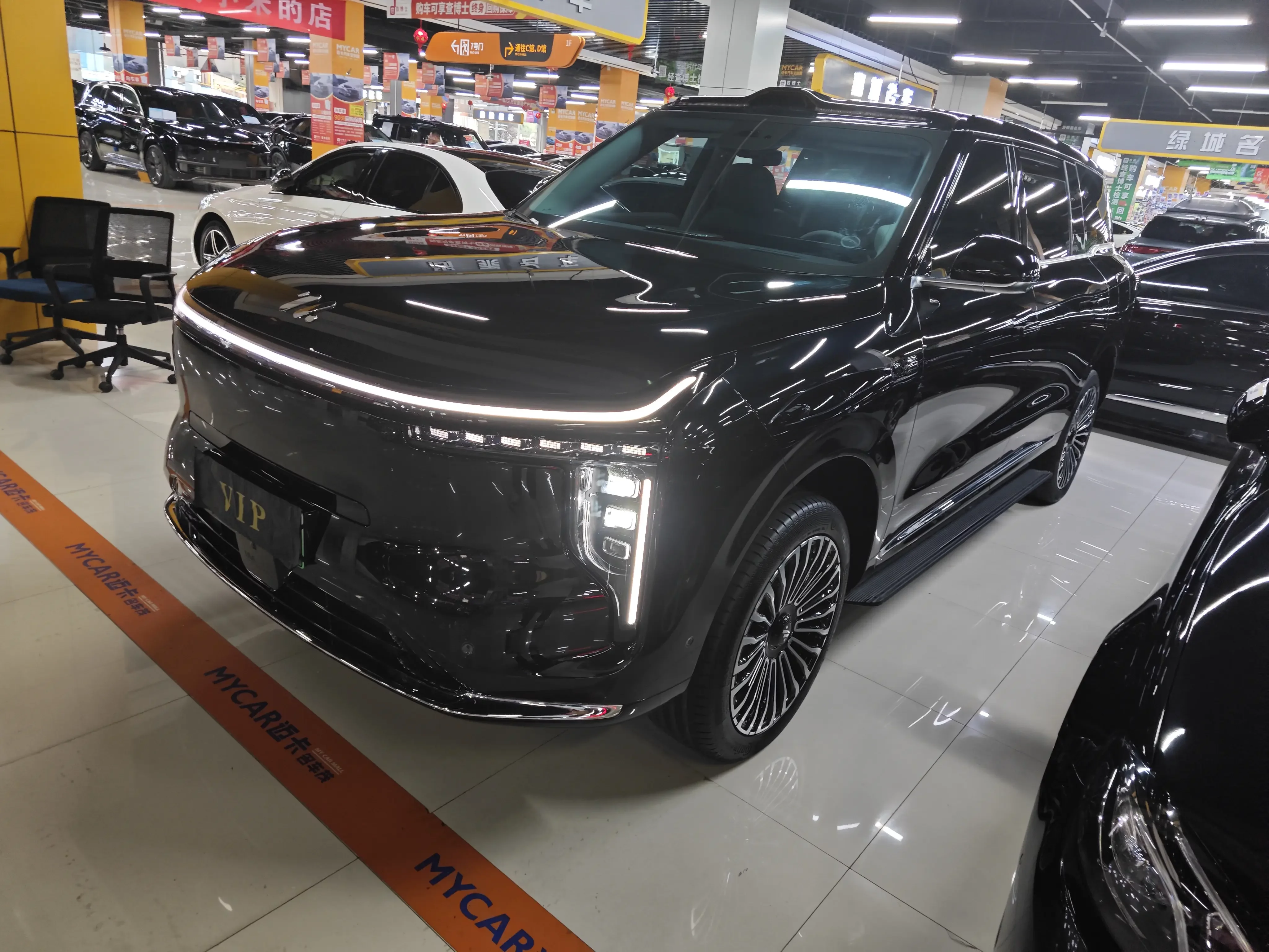 Zhiji LS9