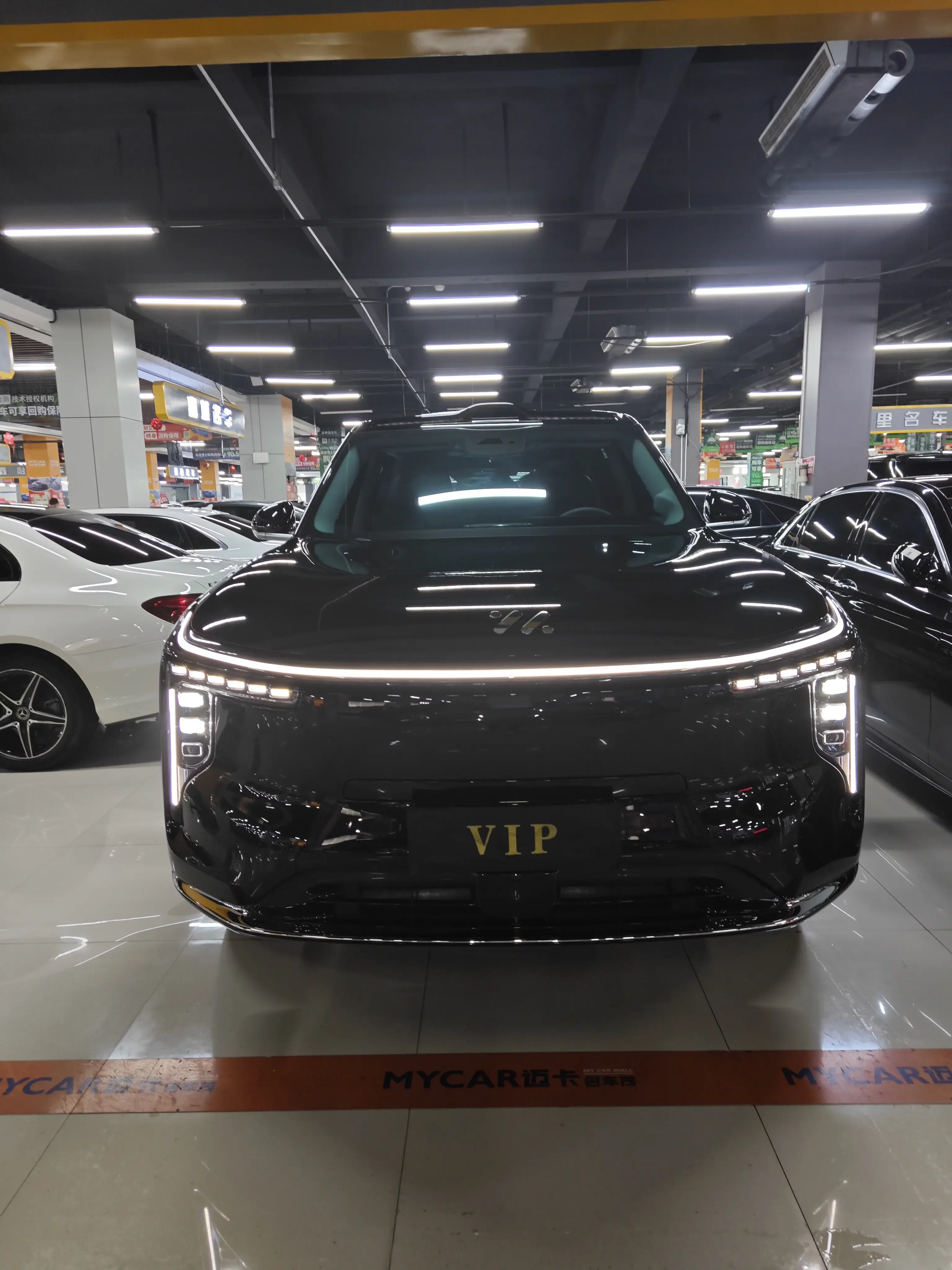 Zhiji LS9