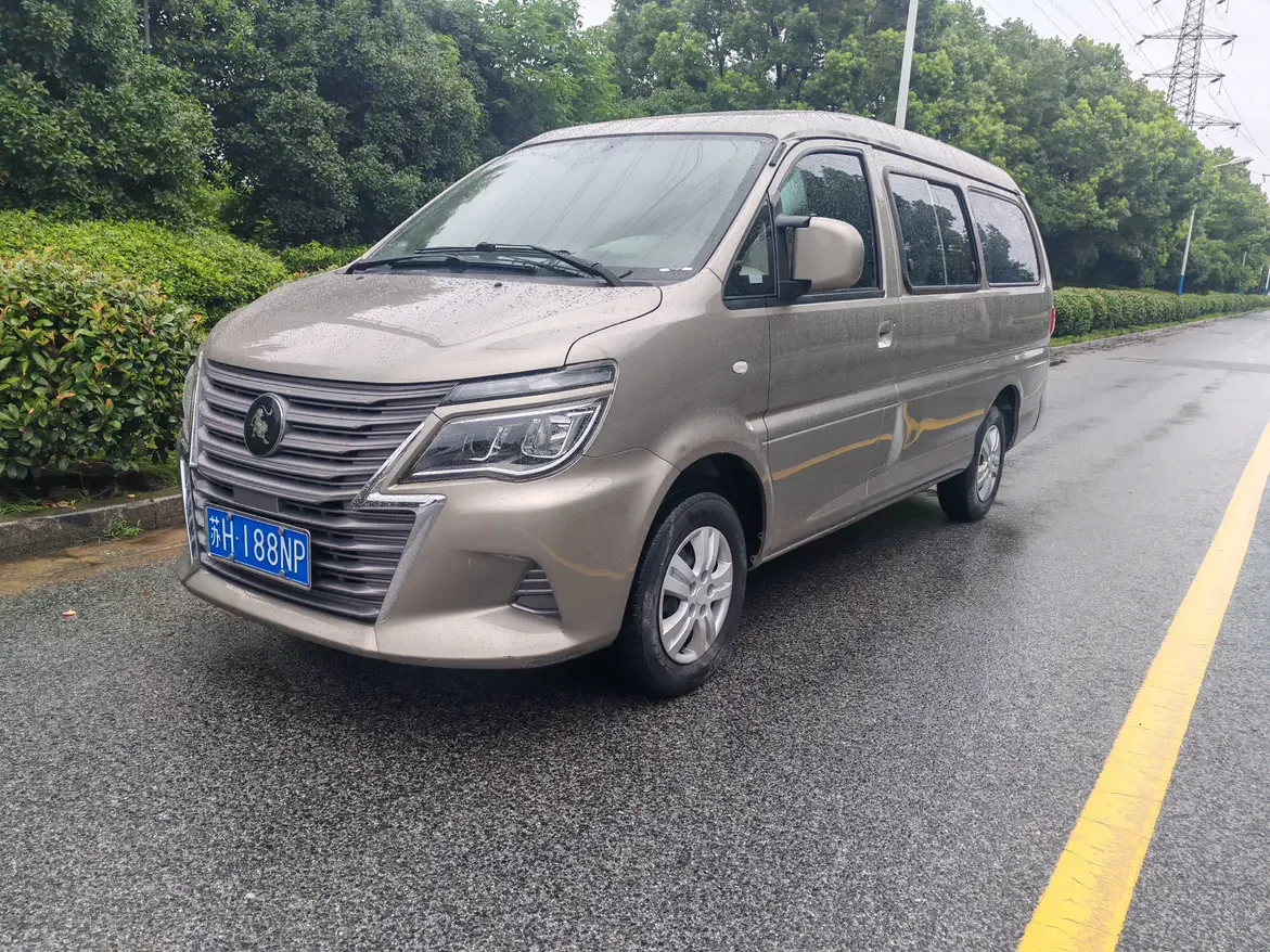 Forthing Lingzhi
