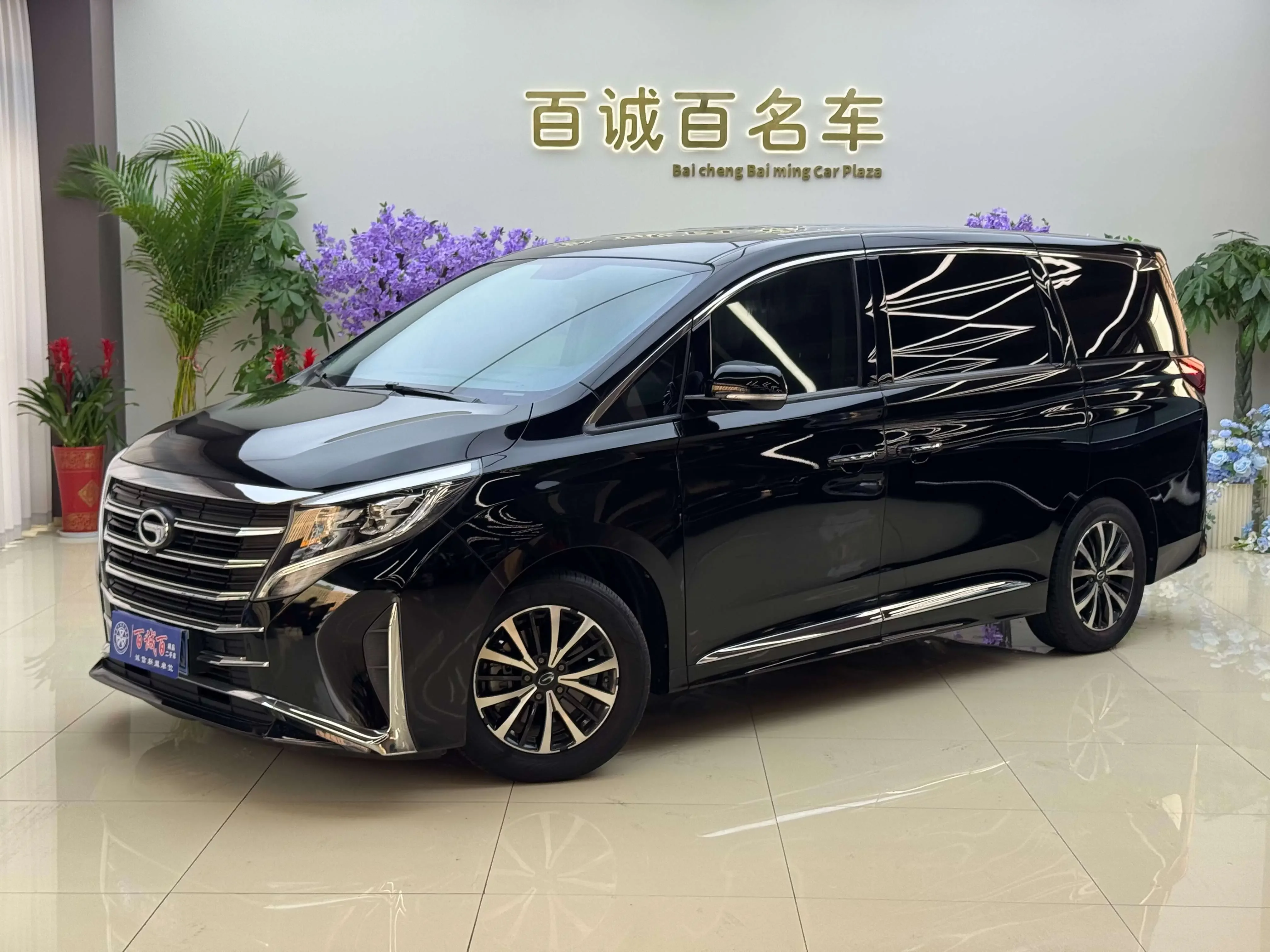 GAC Trumpchi M8