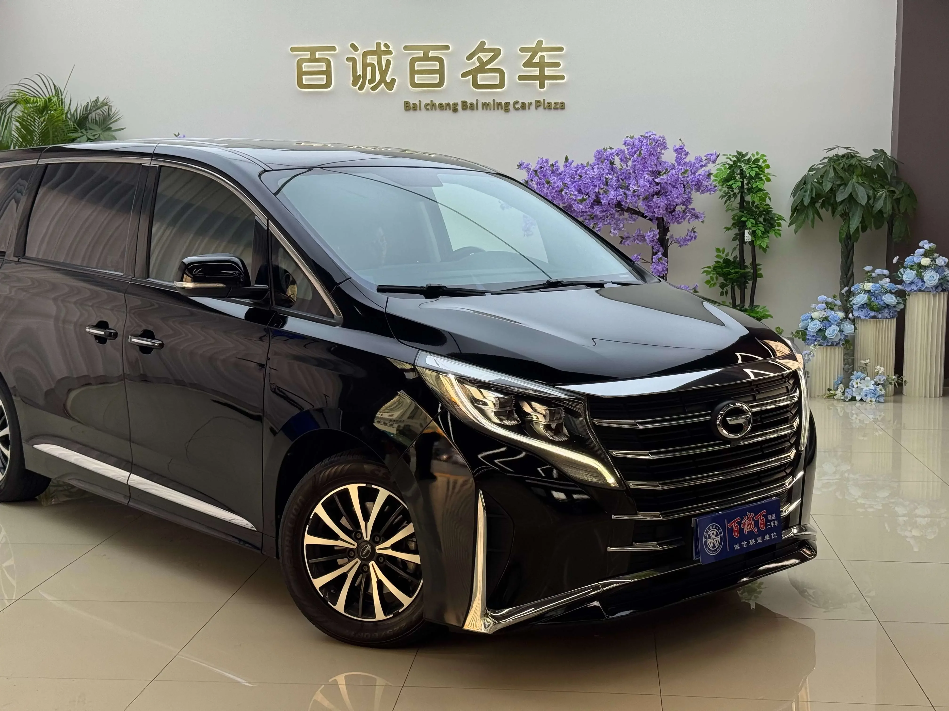 GAC Trumpchi M8