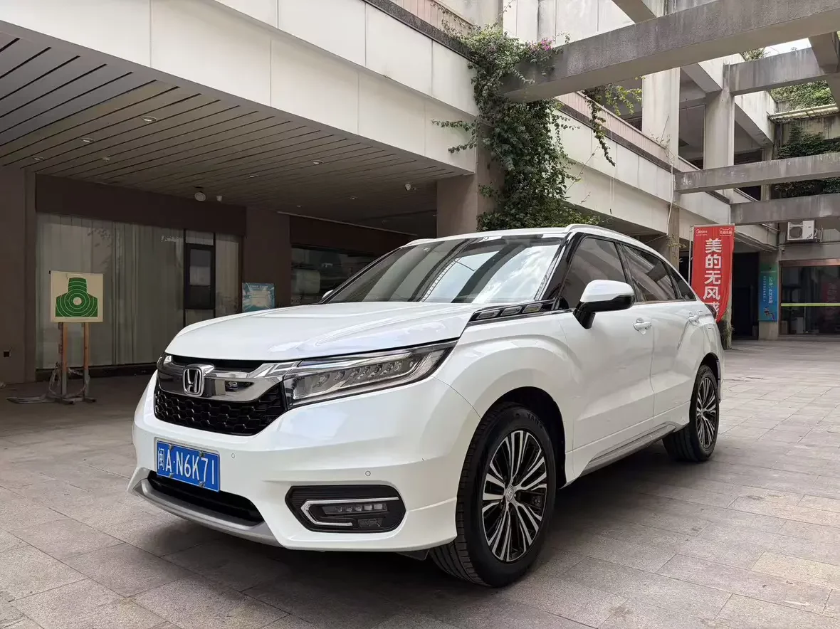 Honda Avancier (Crown Road)