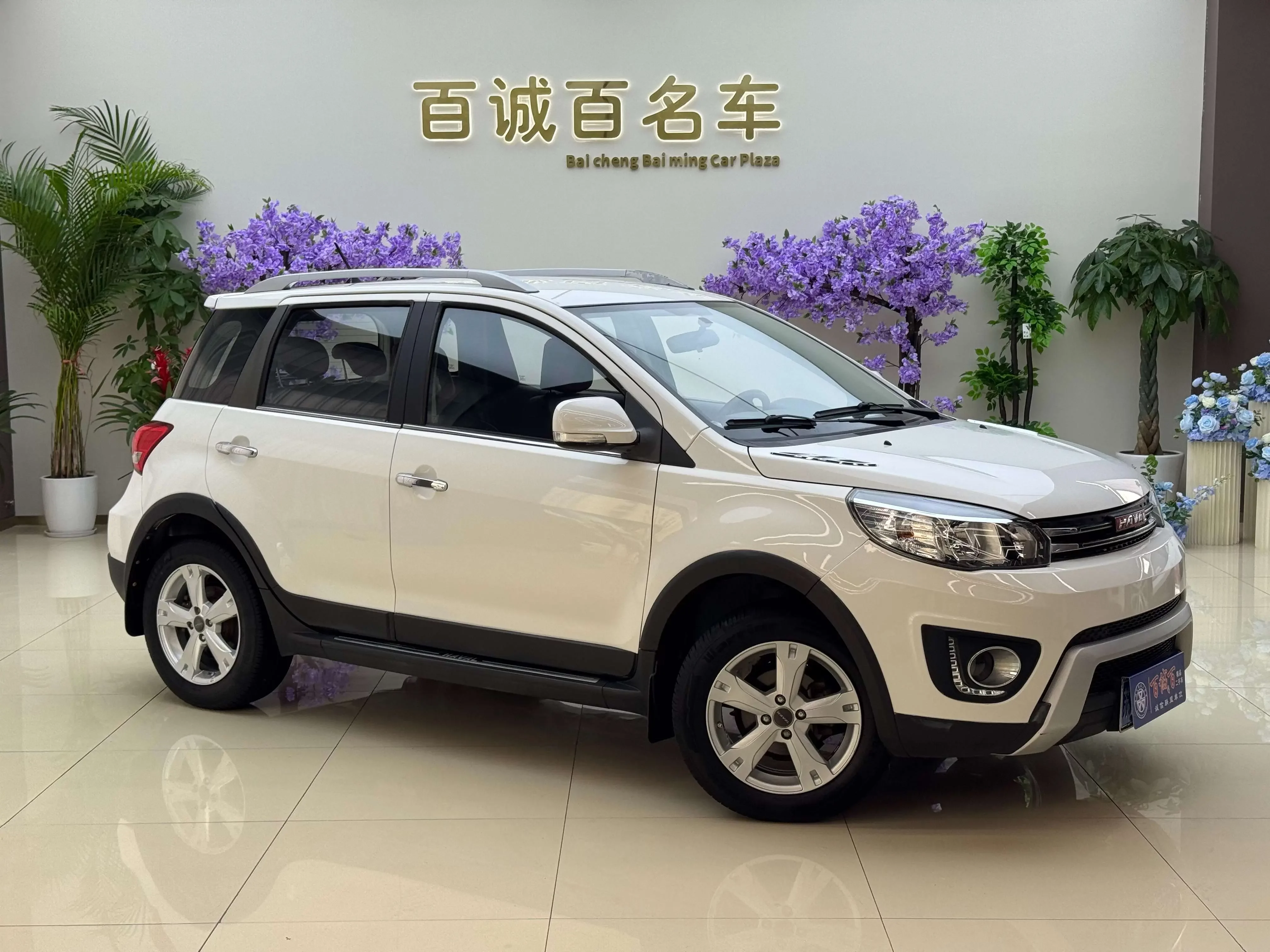 Haval H1