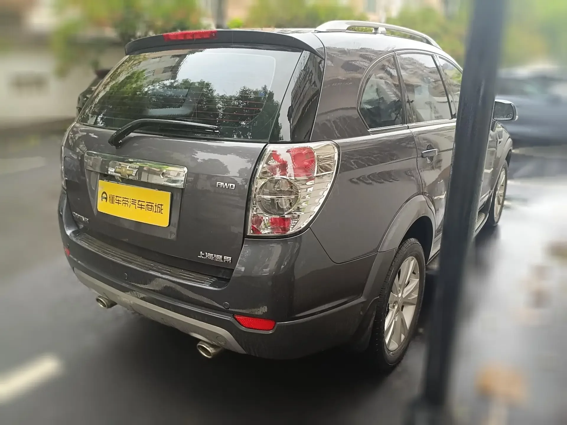 Chevrolet Captiva