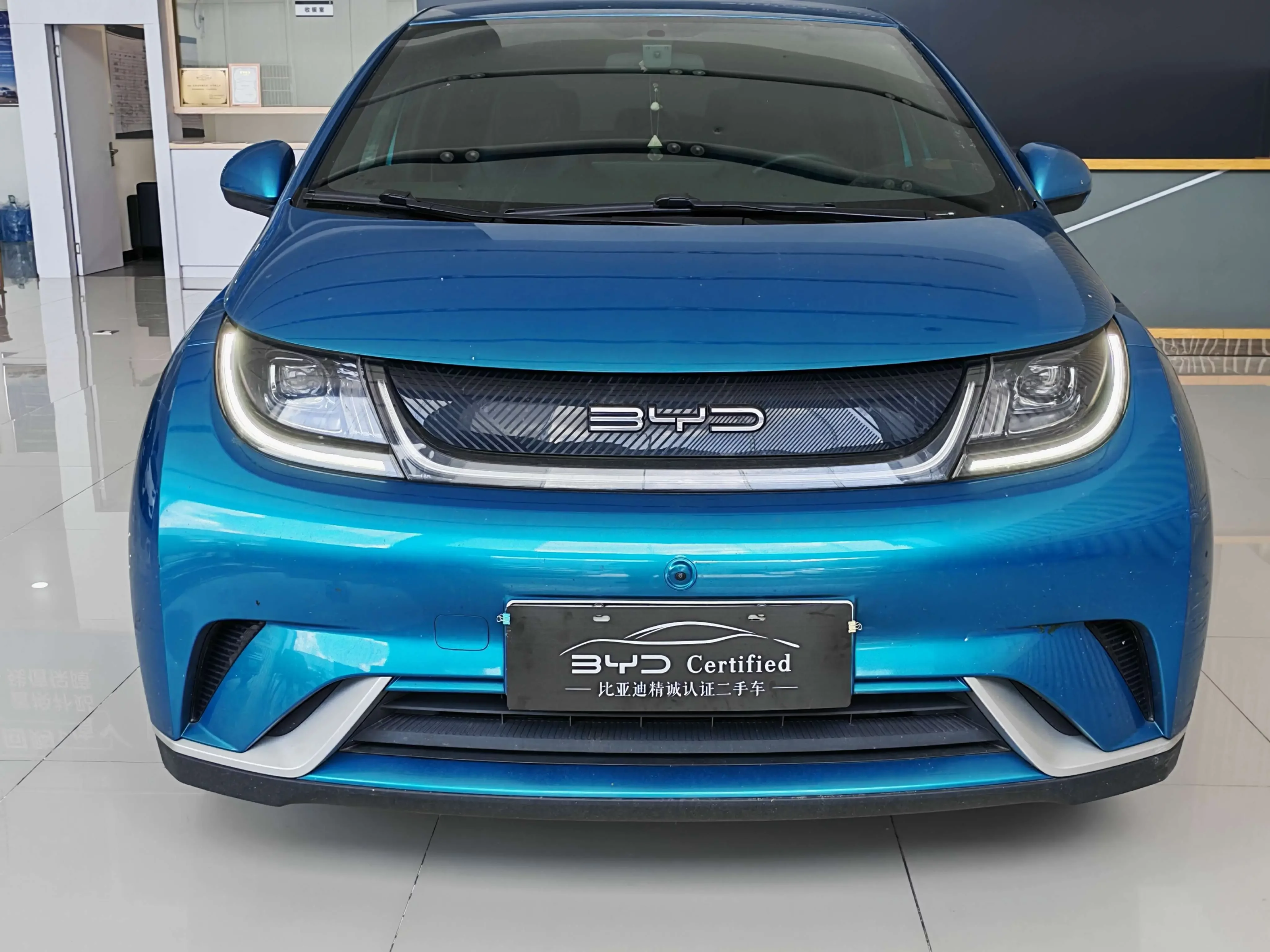 BYD dolphin