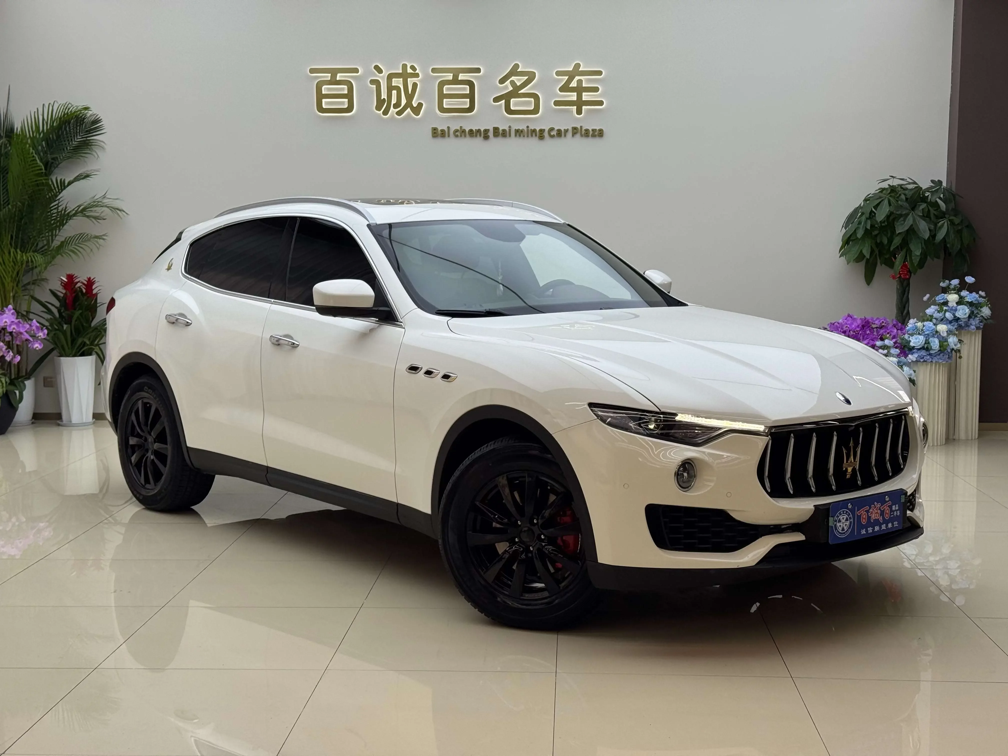 Maserati Levante