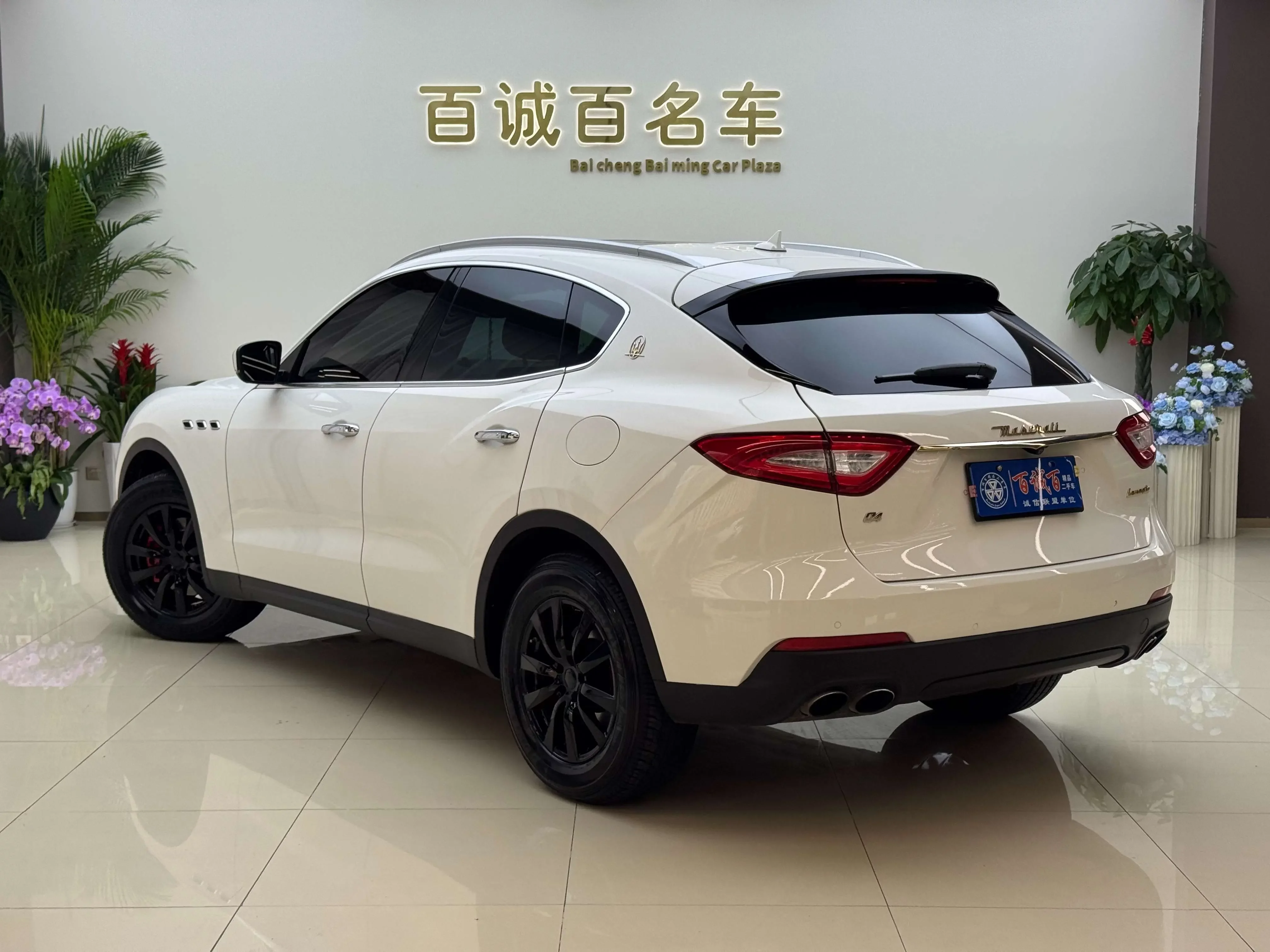 Maserati Levante
