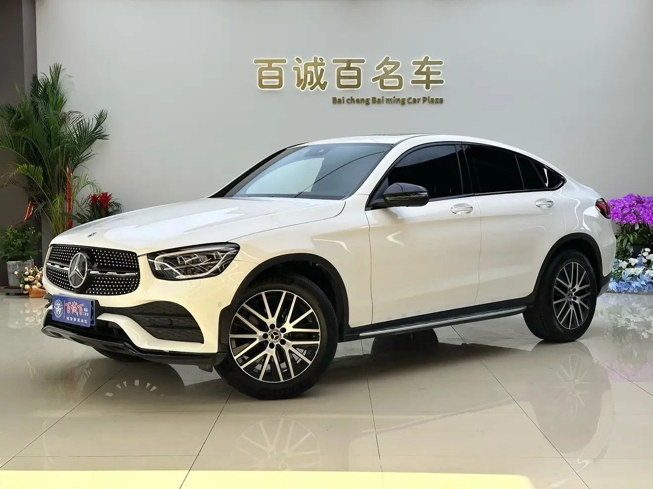 Mercedes-Benz GLC Coupe