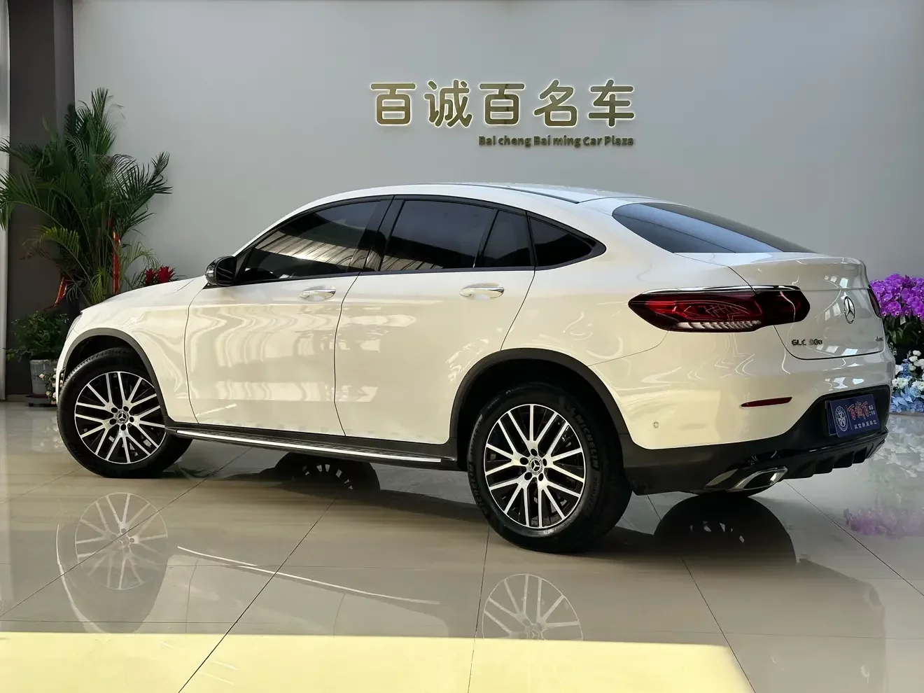 Mercedes-Benz GLC Coupe