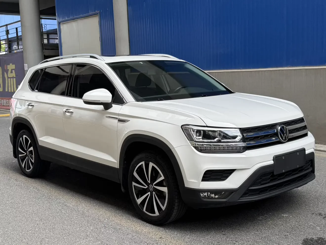 Volkswagen Tharu