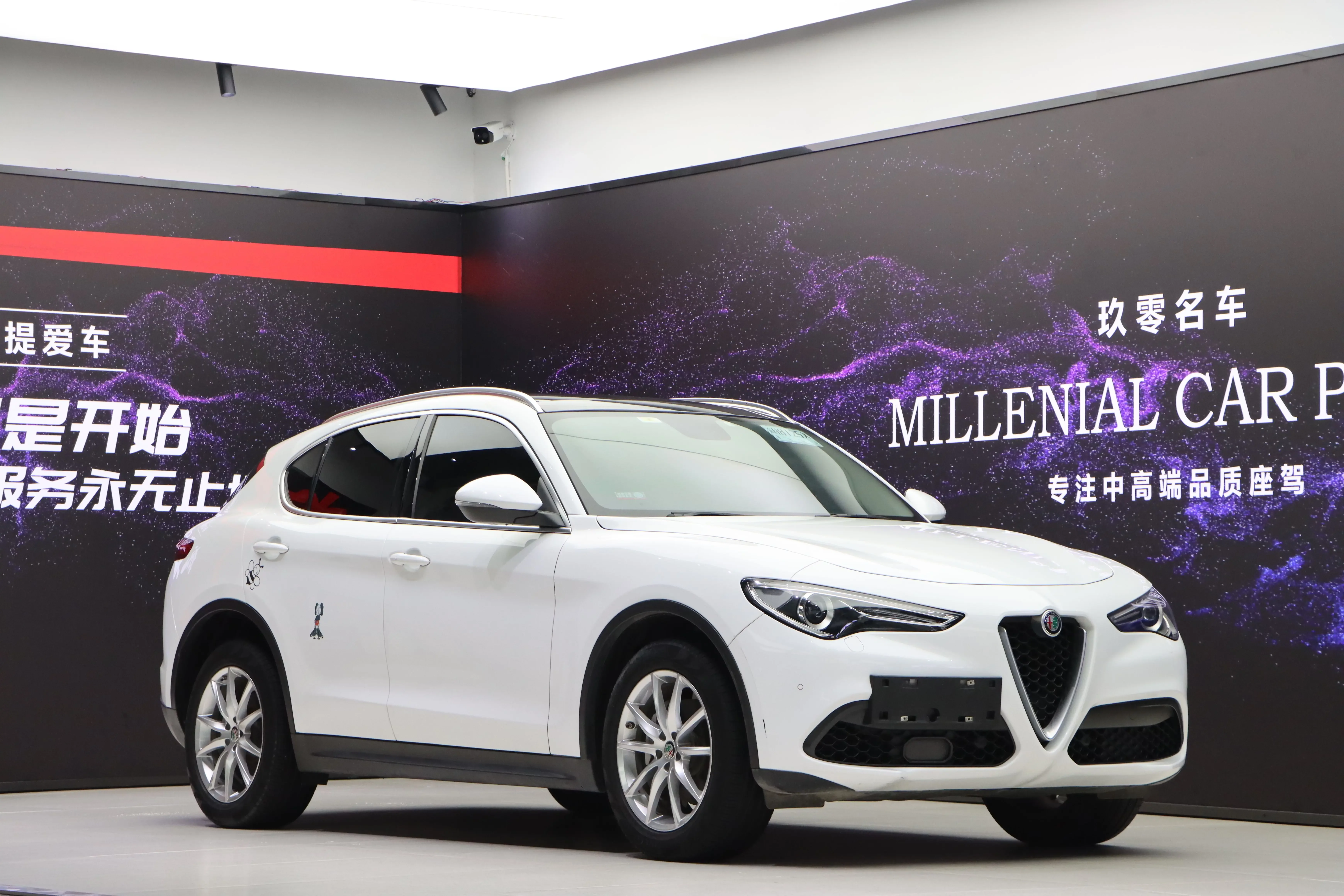 Alfa romeo Stelvio