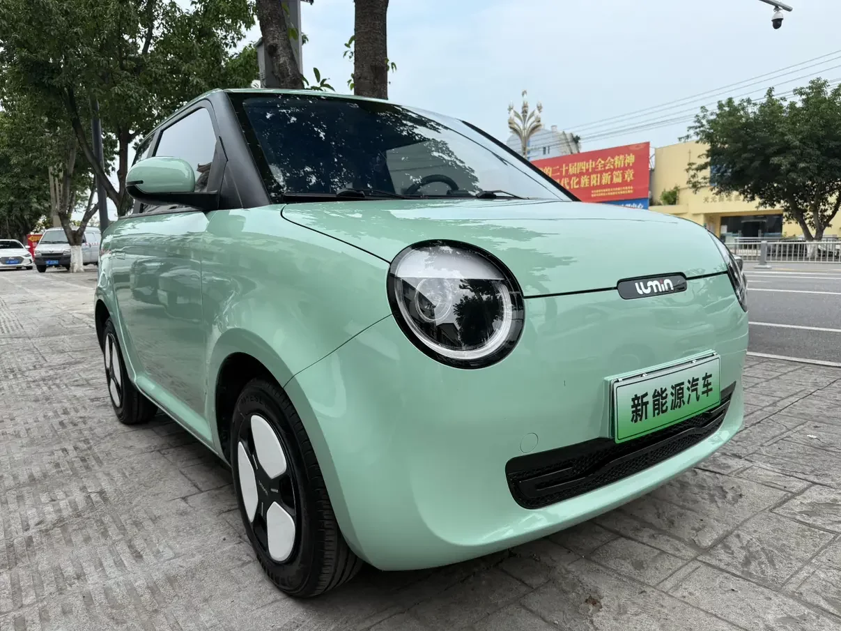 catalog-car-3