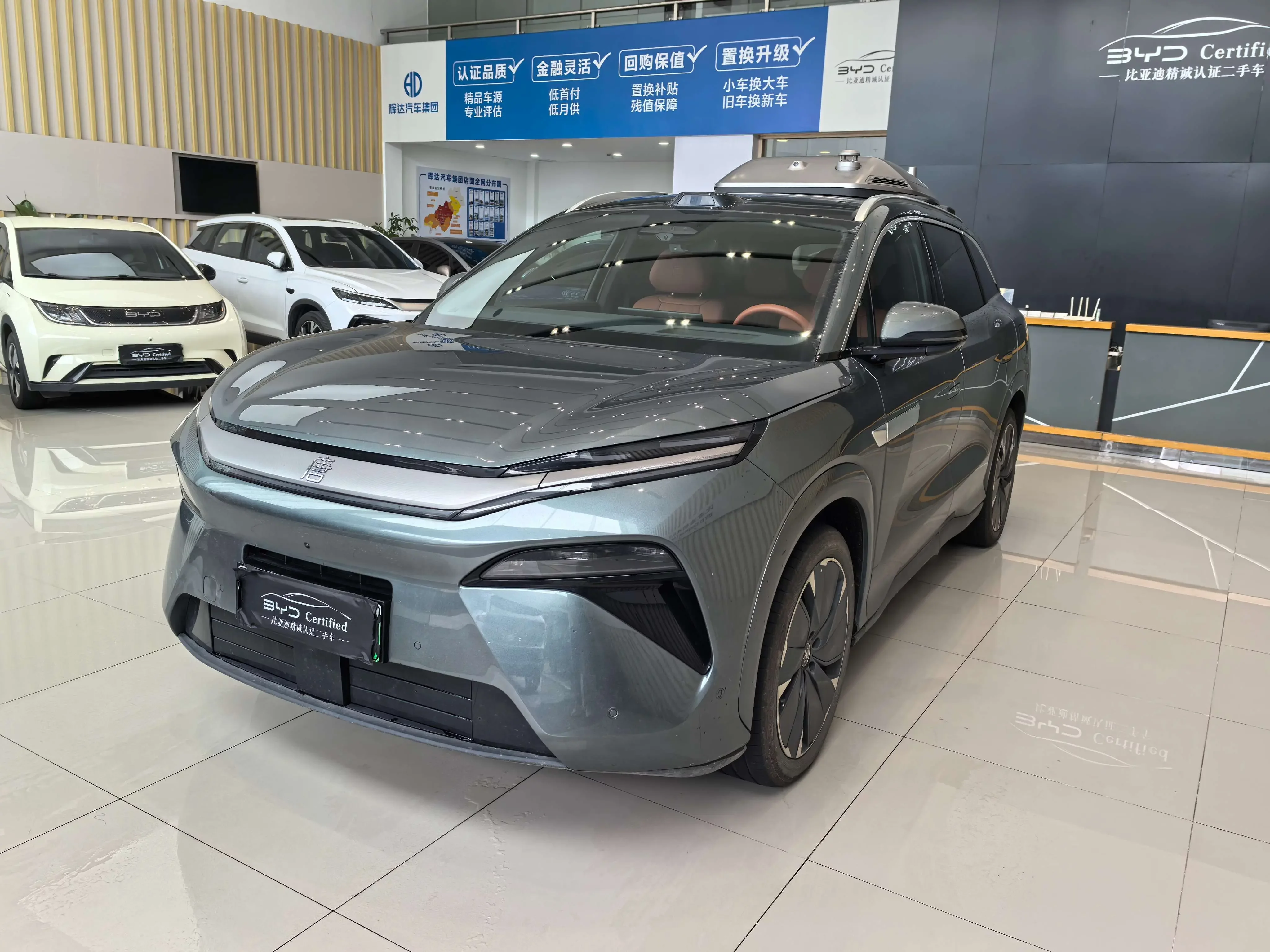 BYD Tang L DM